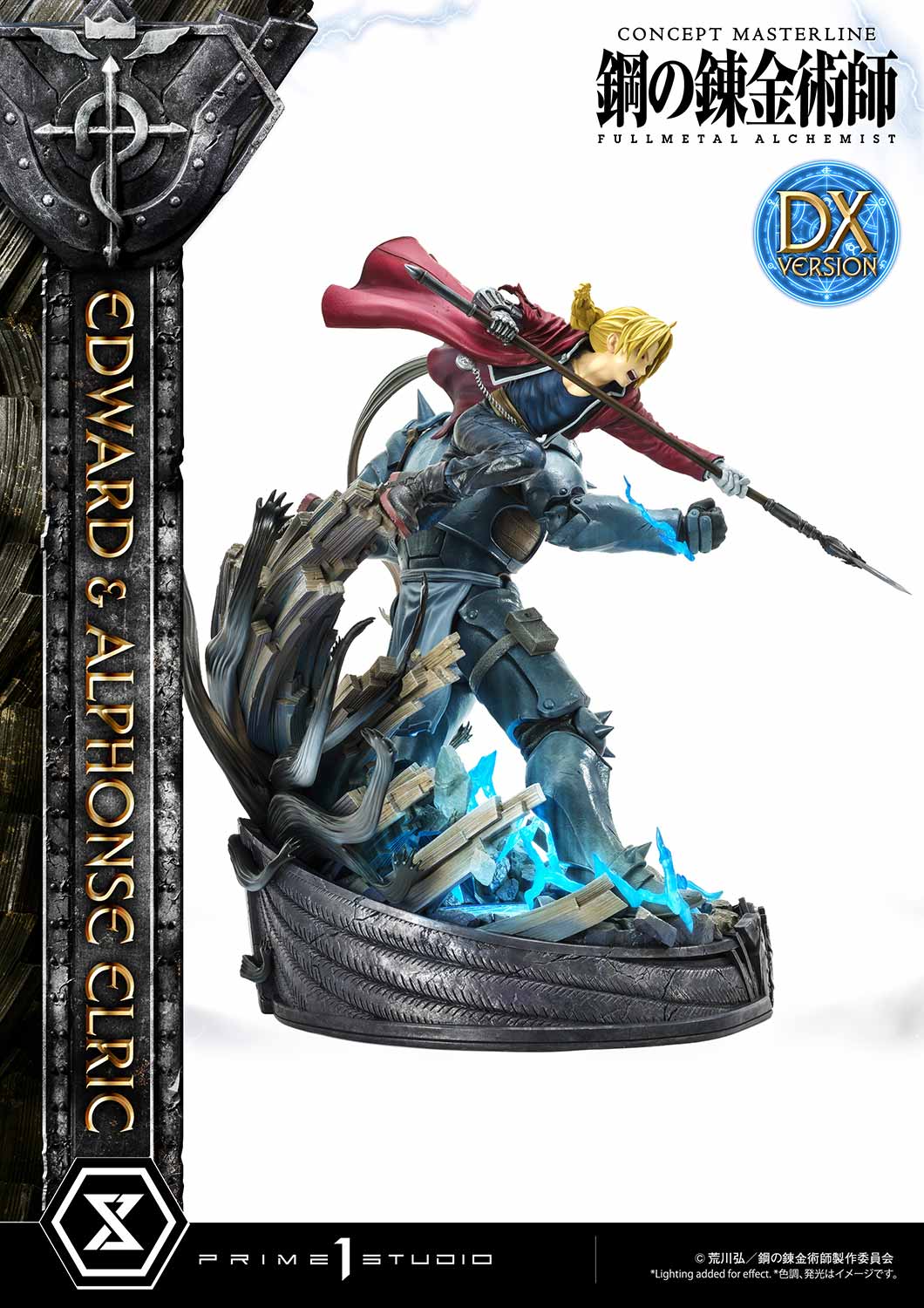 Product image 46