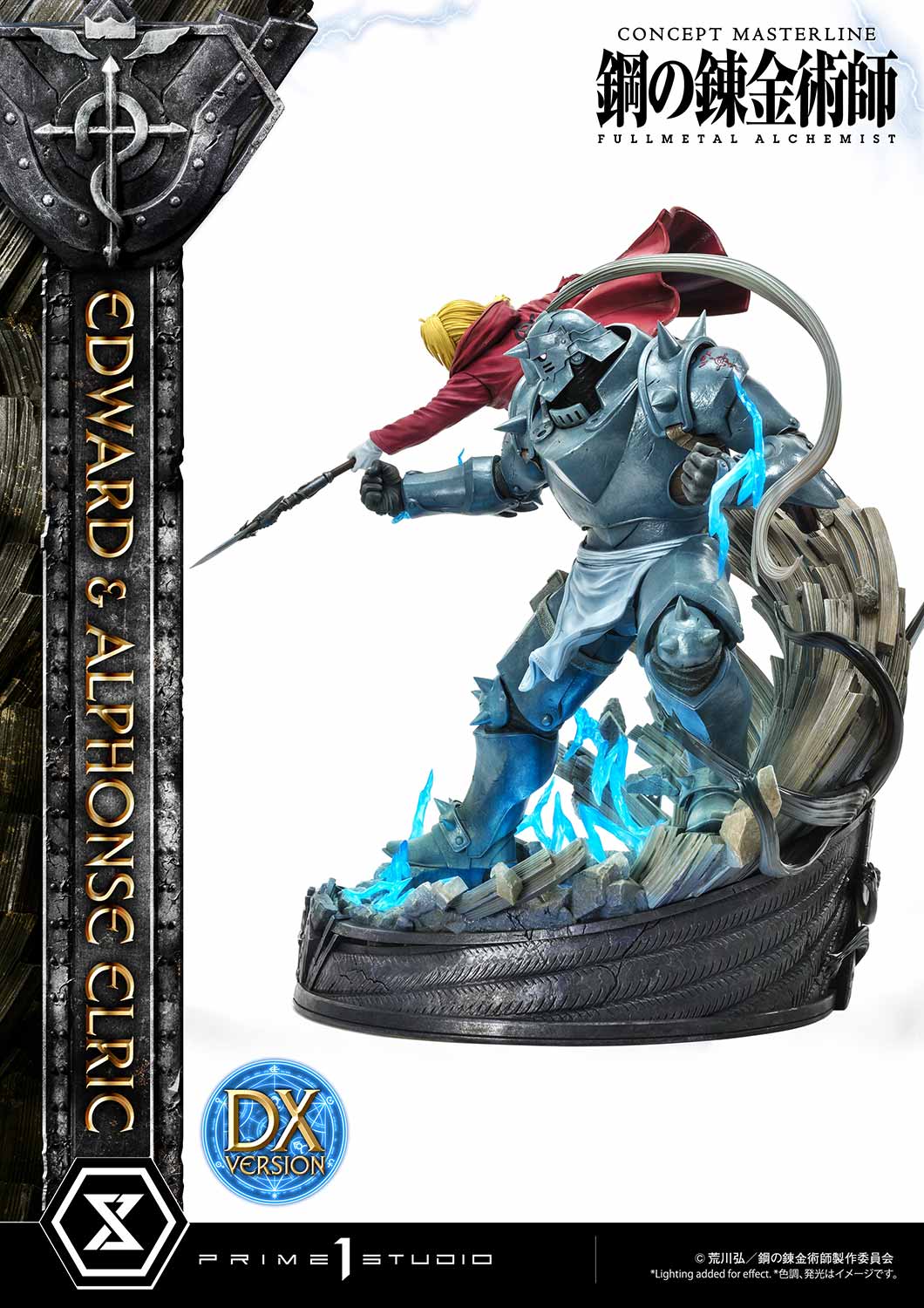 Product image 48