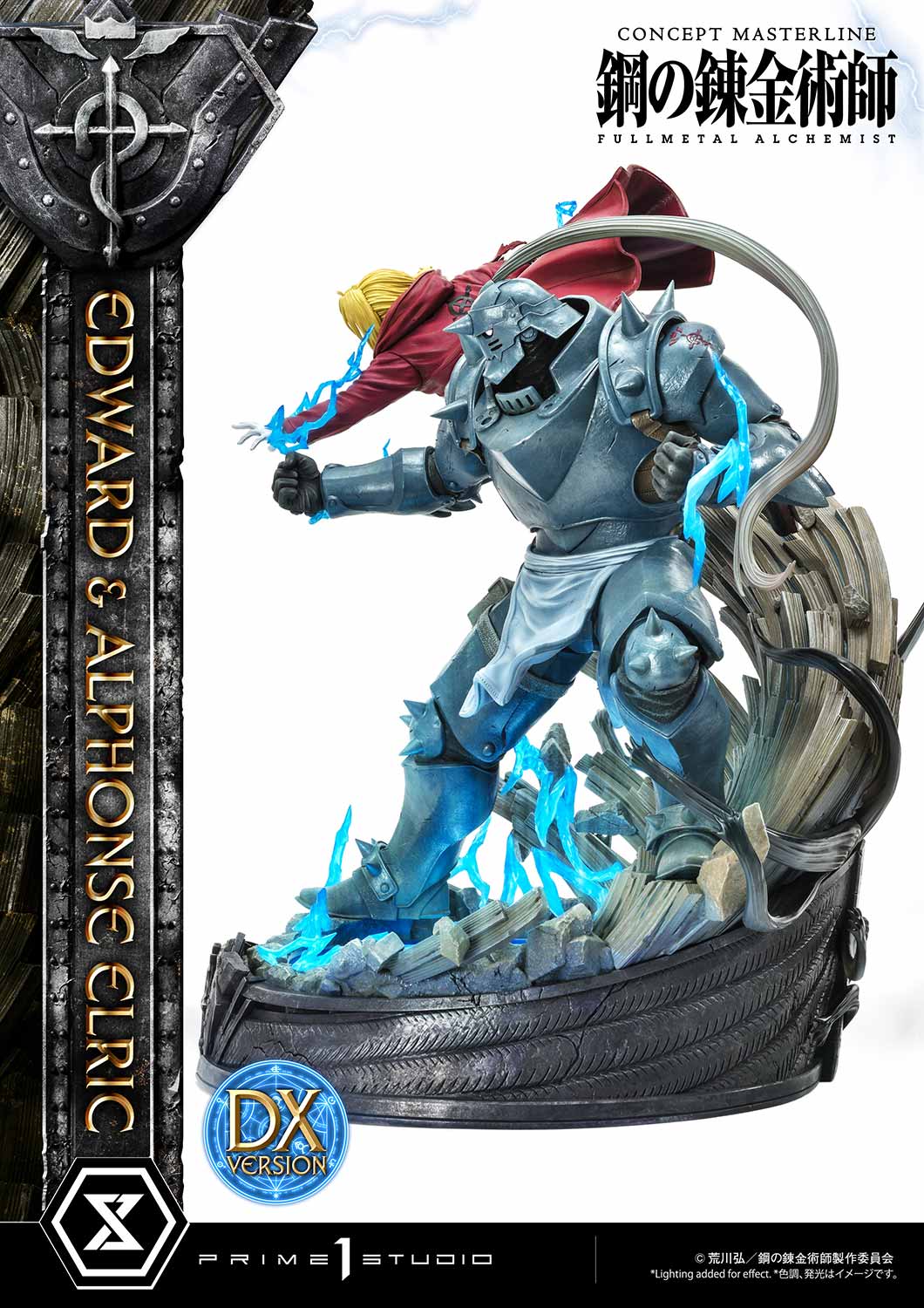 Product image 55