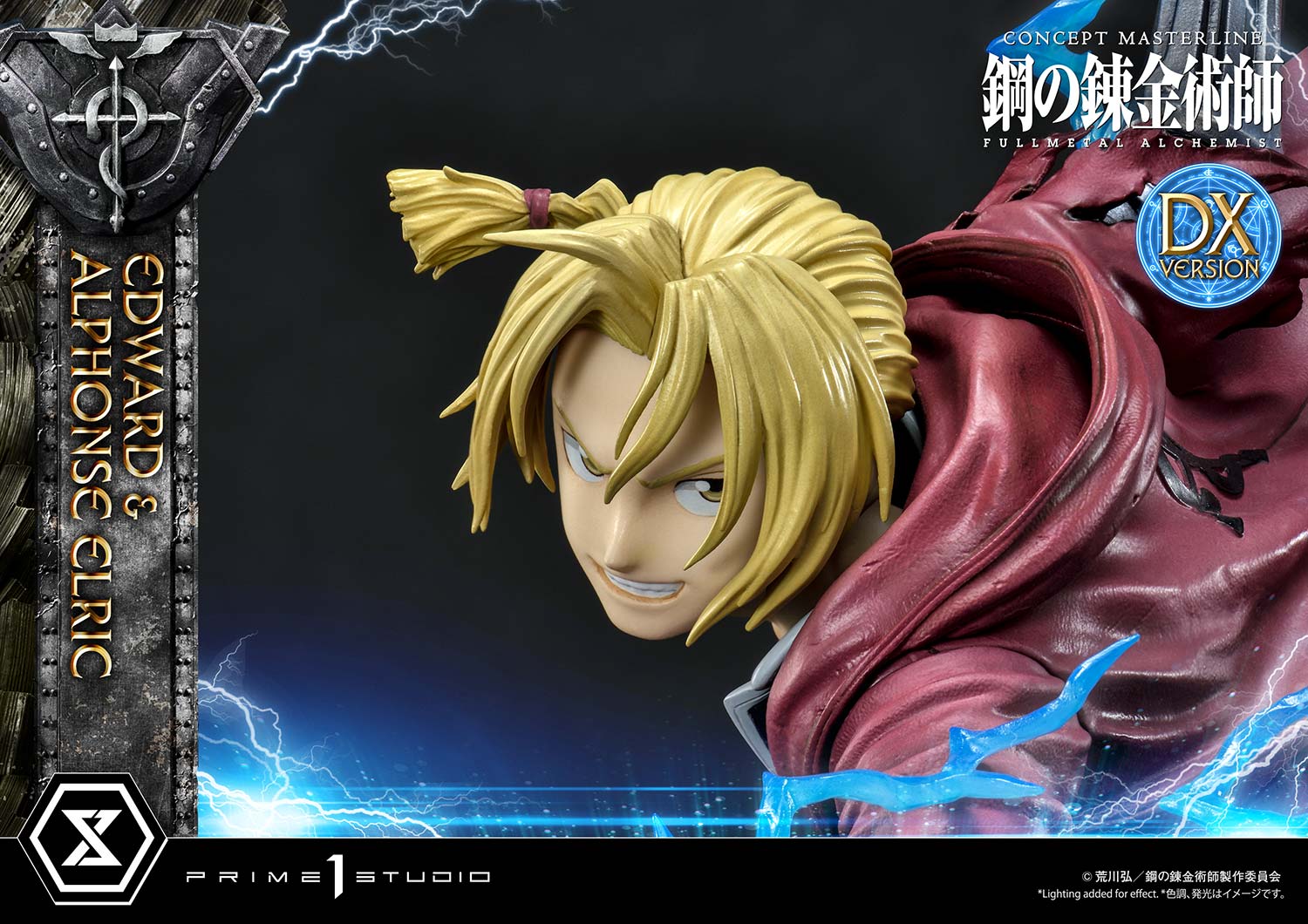 Product image 60