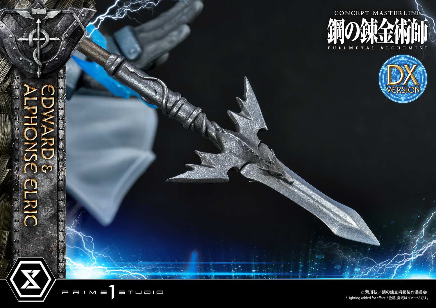 Product image 64