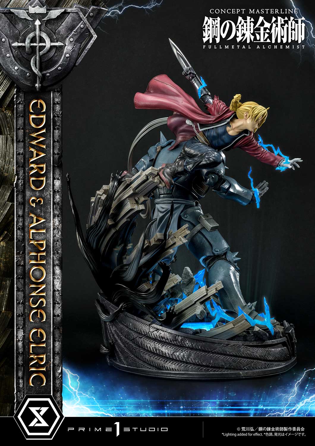 Product image 75