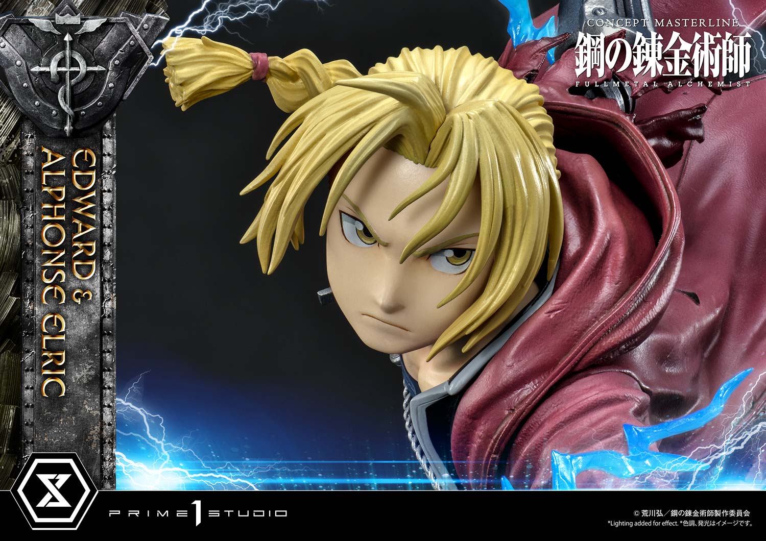 Product image 76