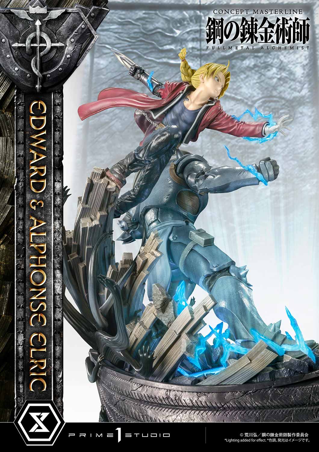 Product image 79