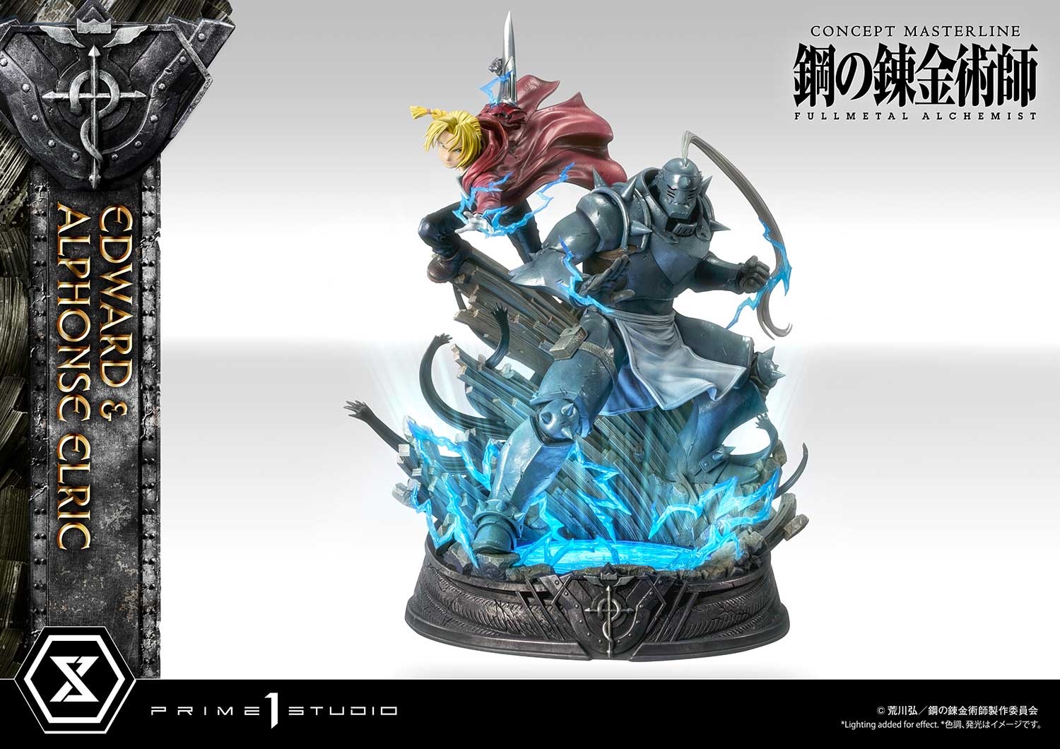 Product image 86