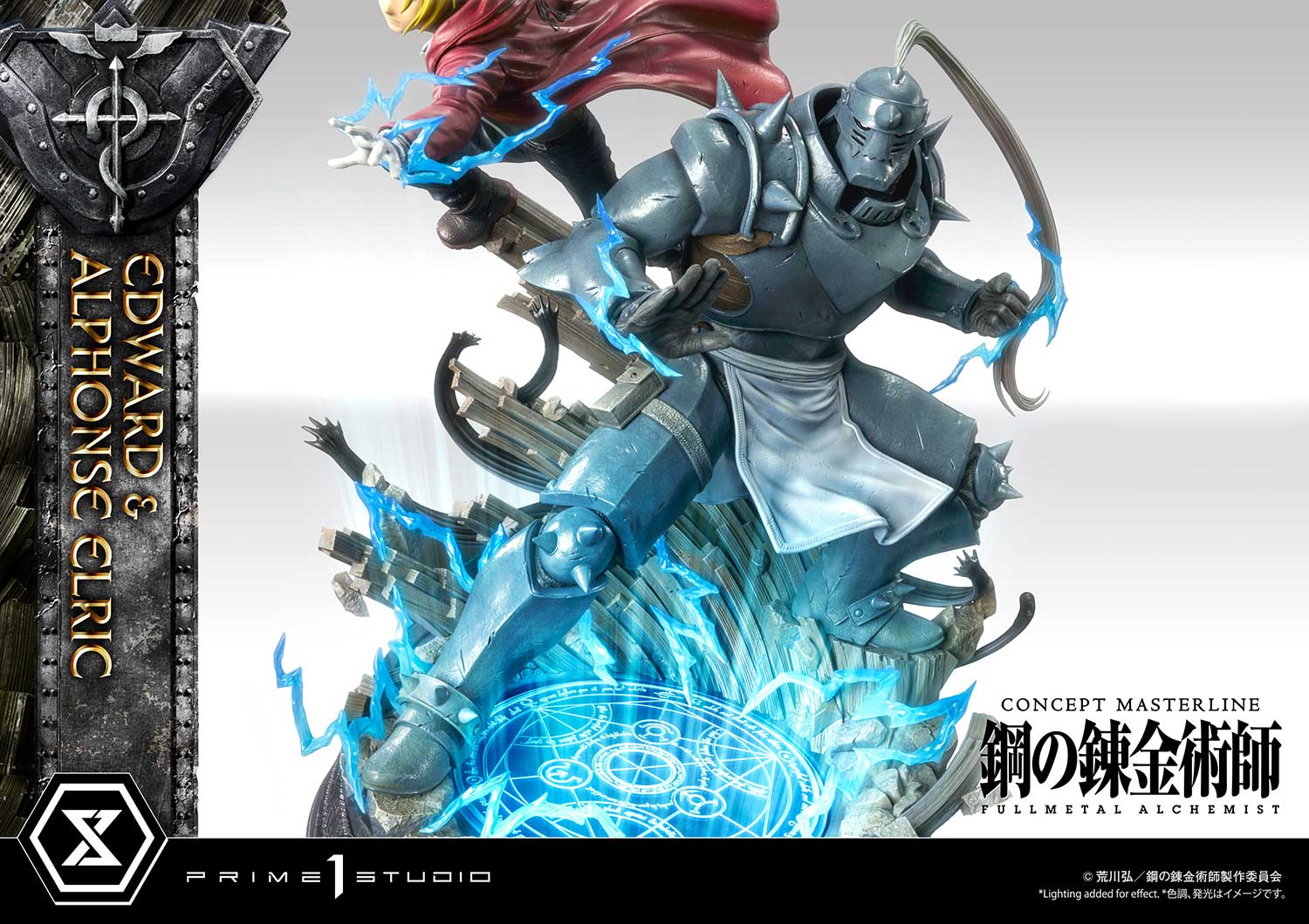 Product image 87