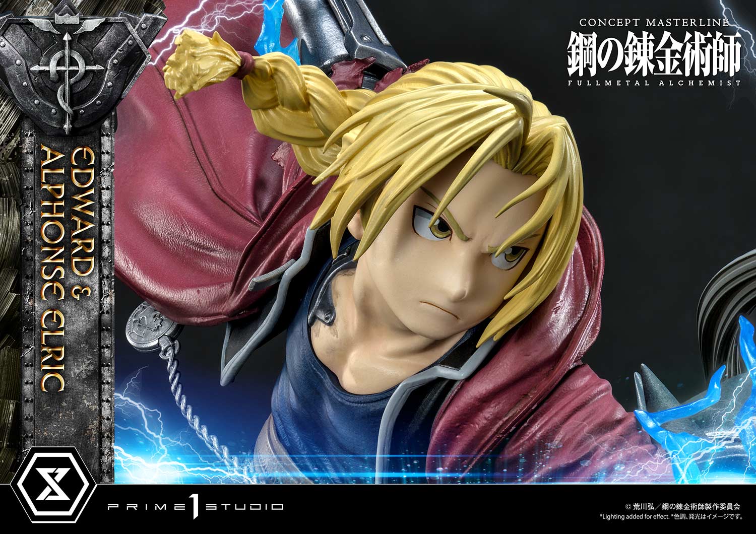 Product image 95