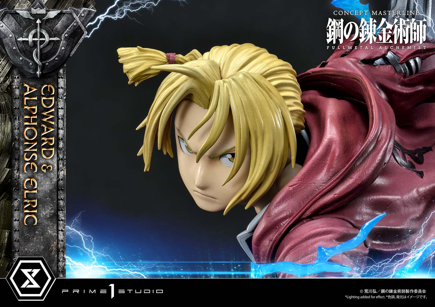 Product image 96