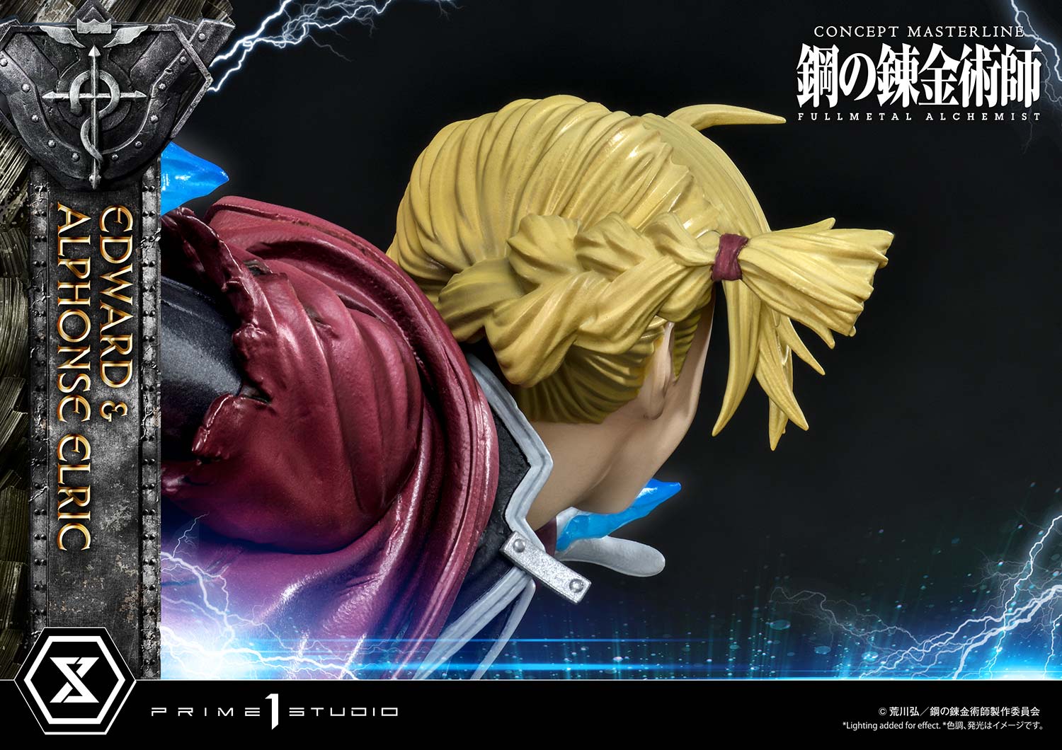 Product image 97
