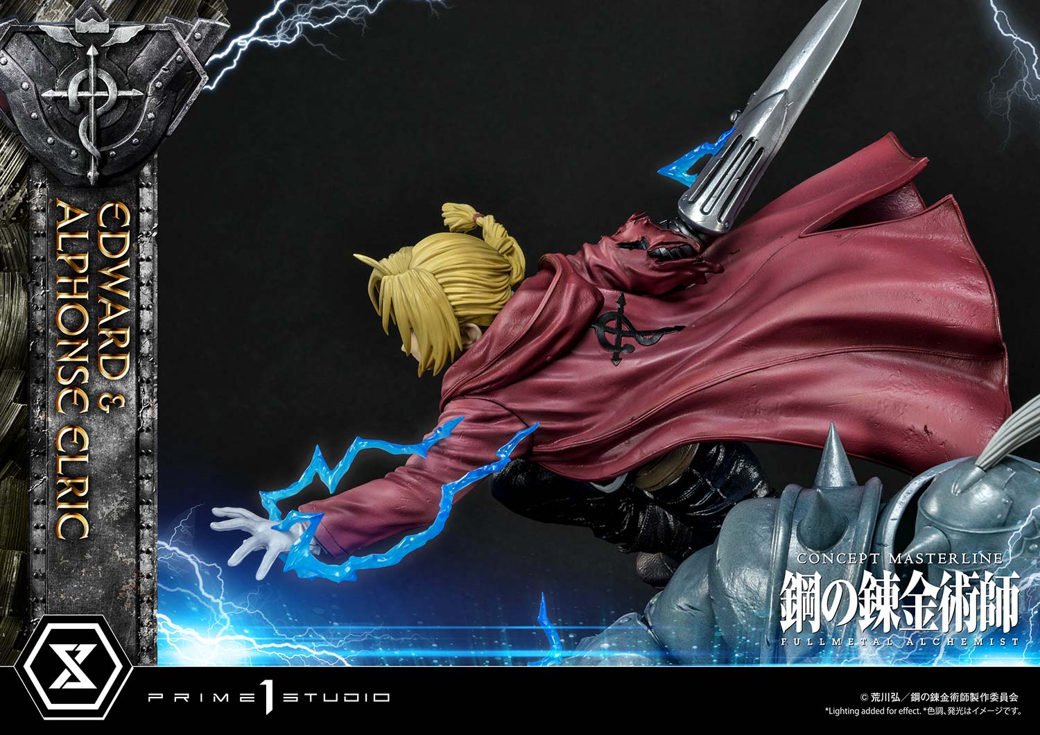 Product image 98
