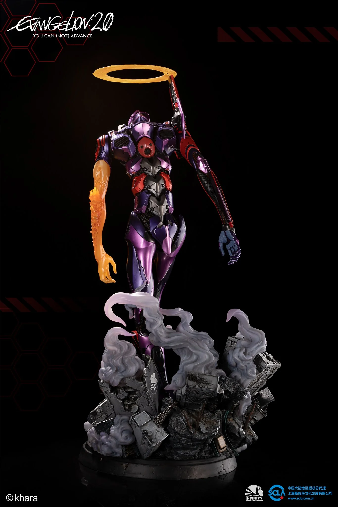 Product image 25