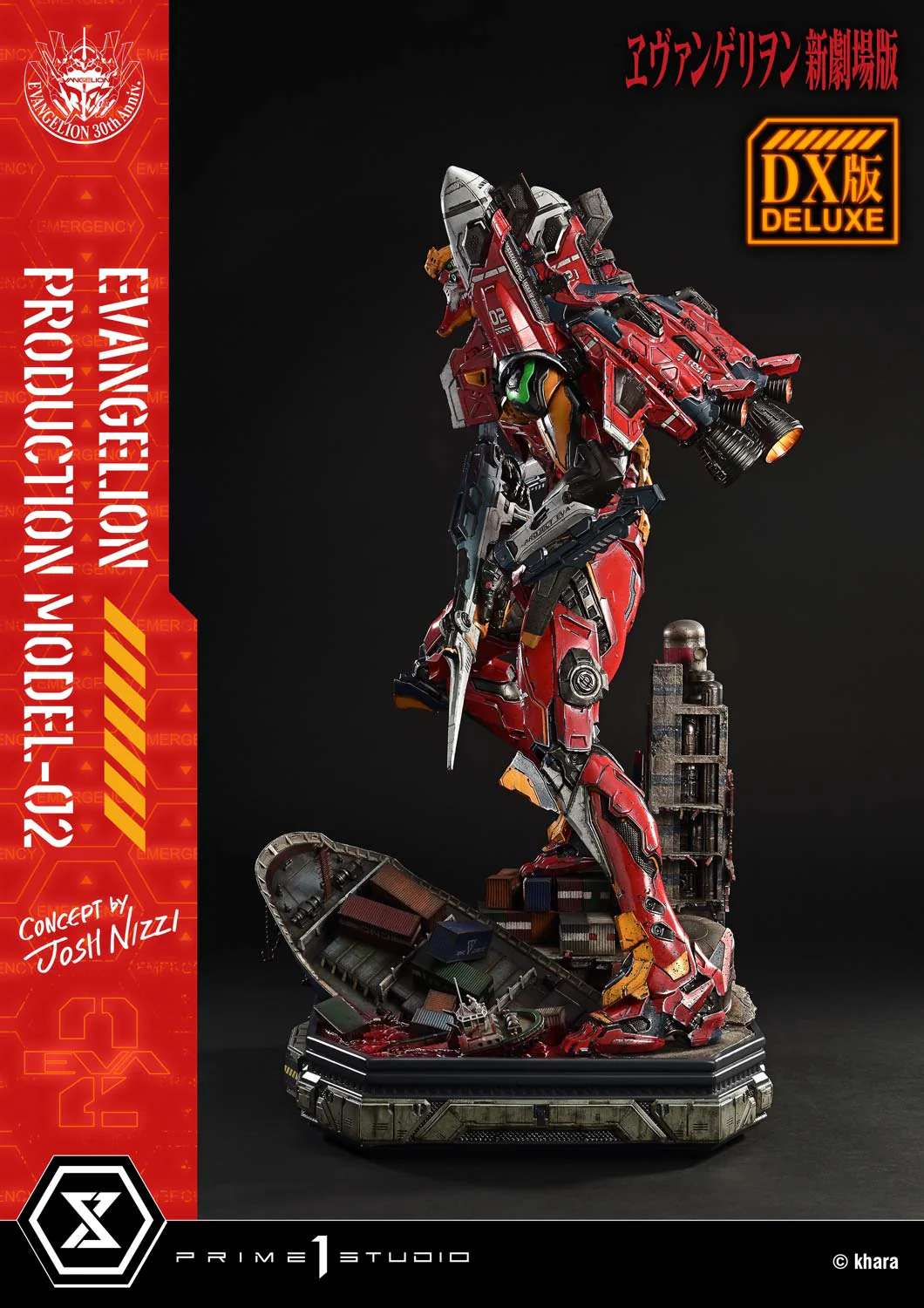 Product image 16