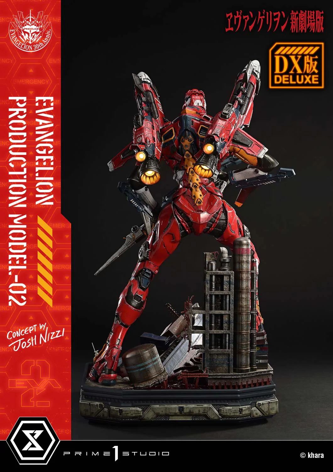 Product image 17