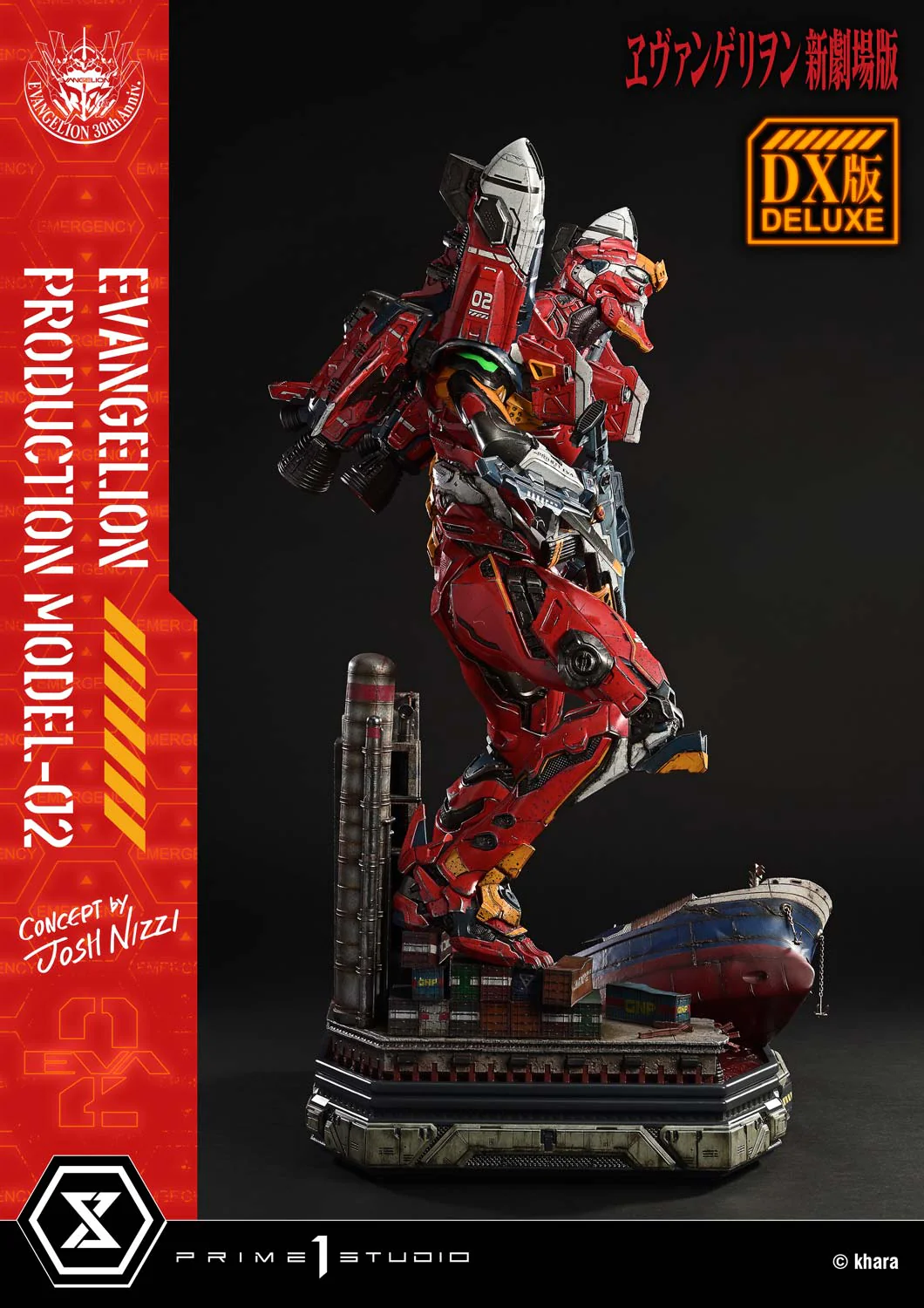 Product image 18
