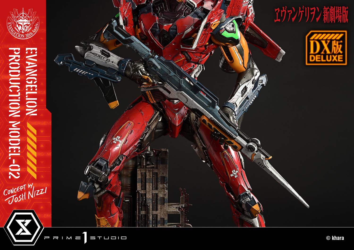 Product image 22