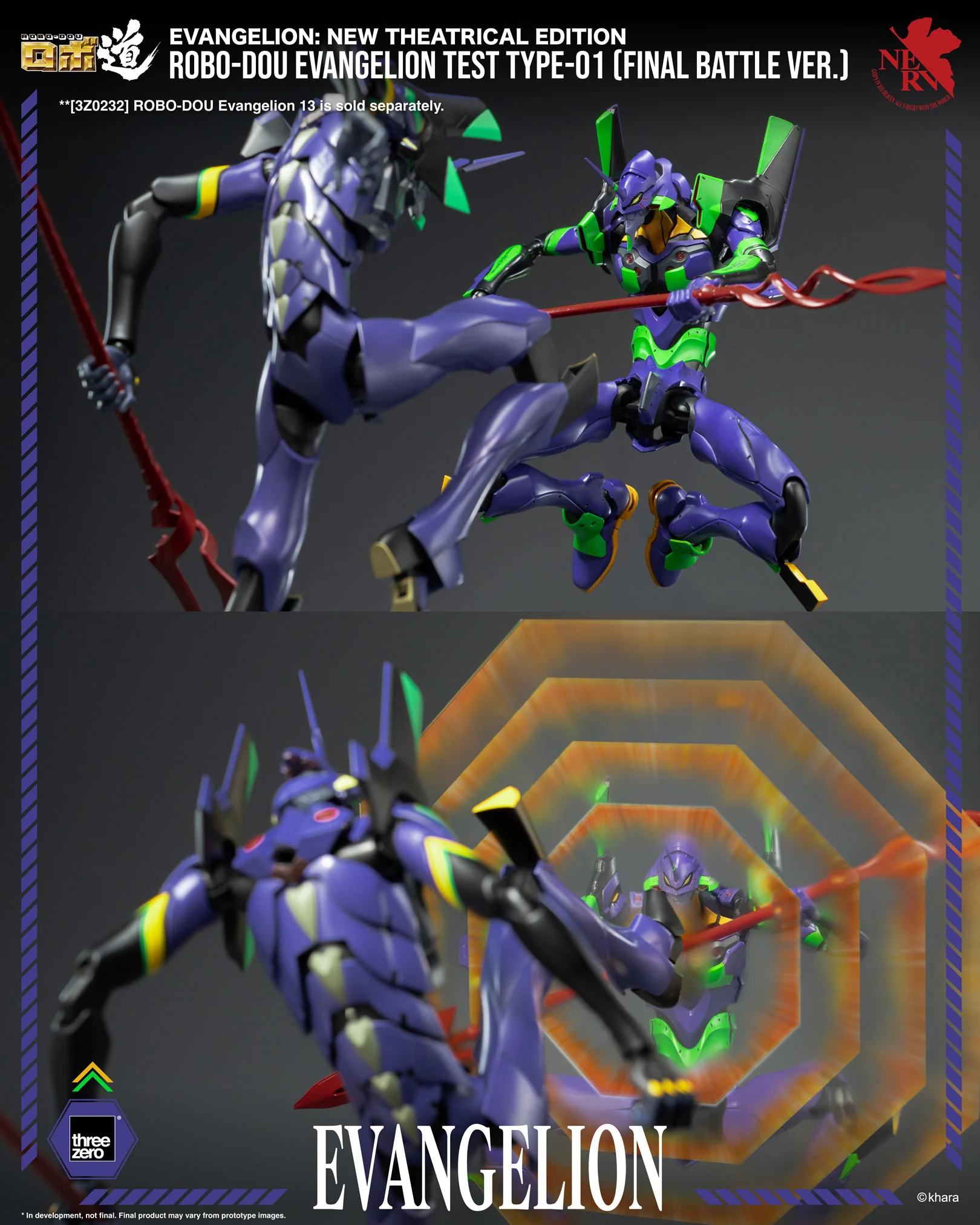Product image 13