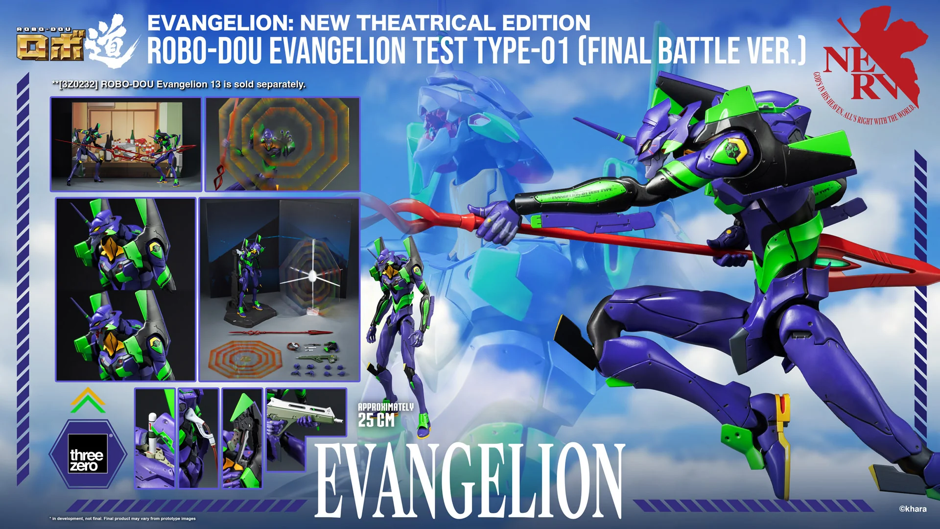 Product image 19