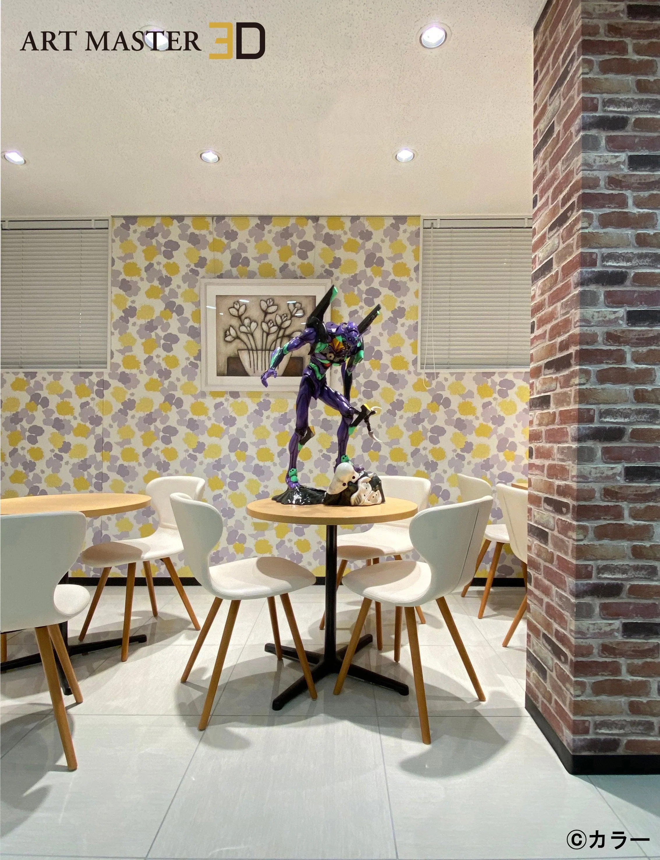 Product image 25