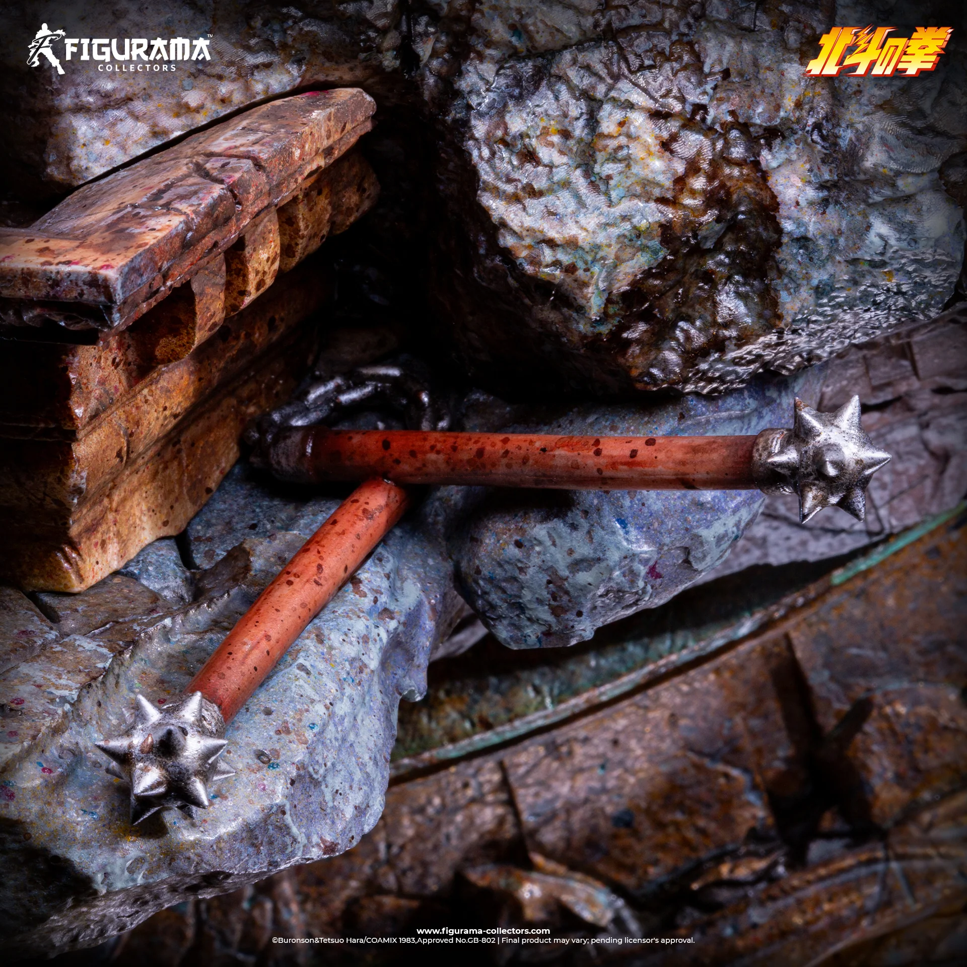 Product image 14