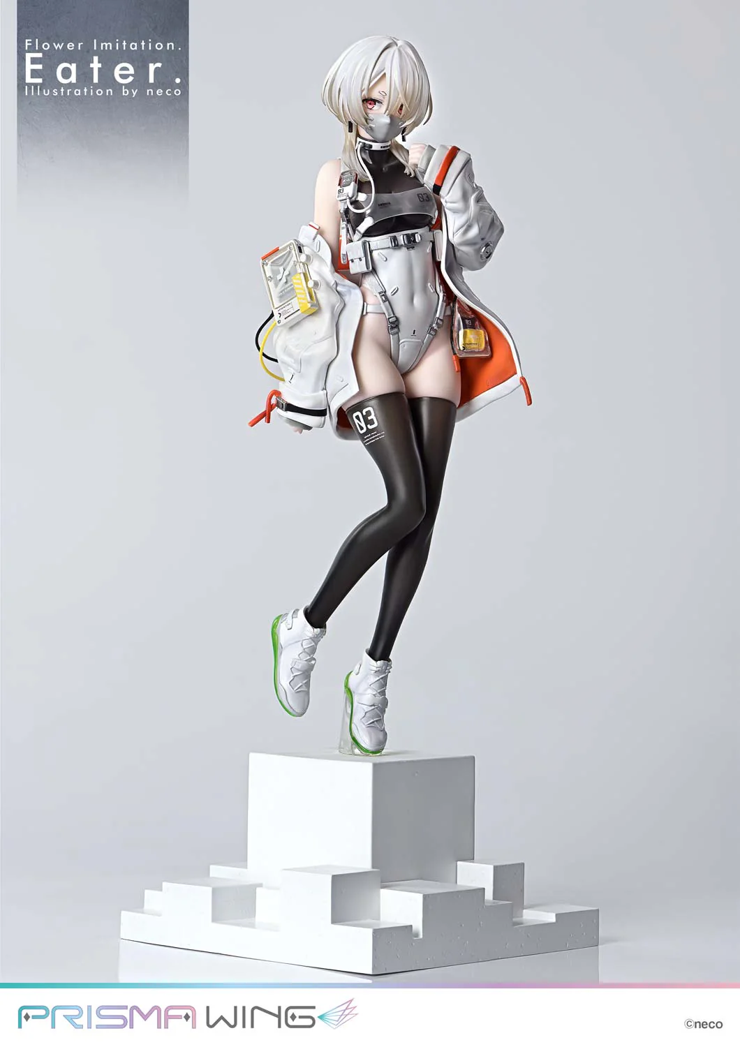 Product image 25