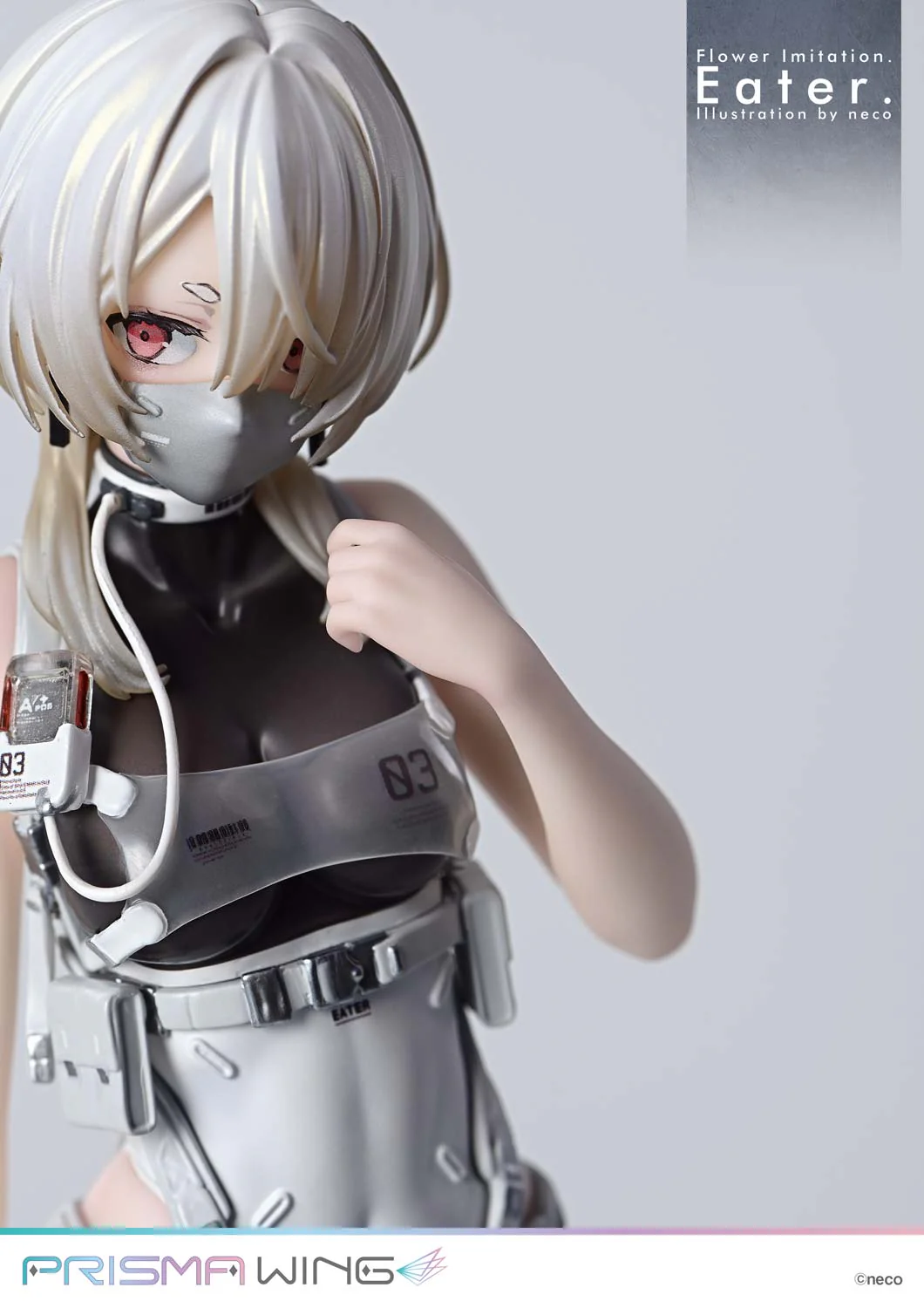 Product image 31