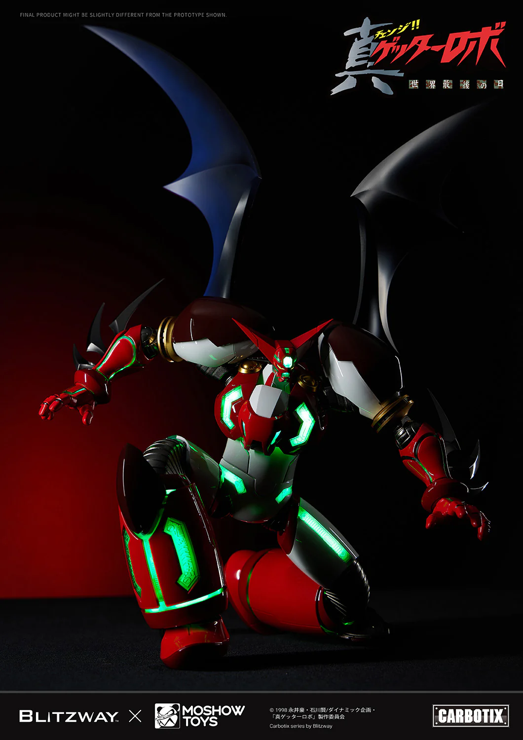 Product image 21
