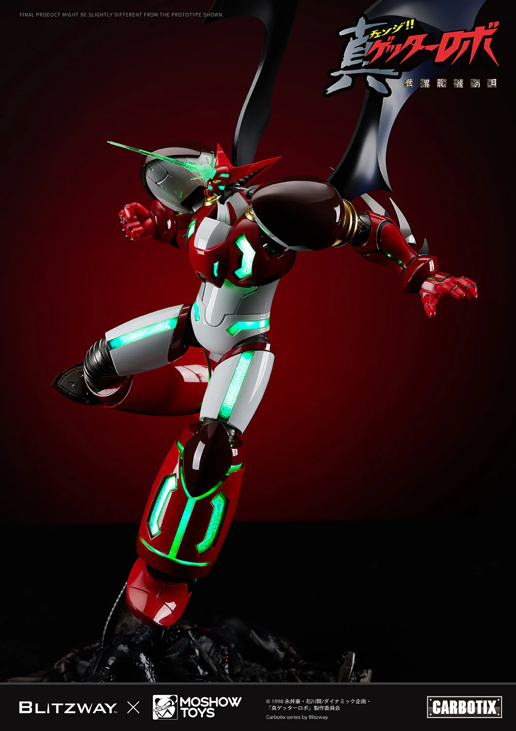 Product image 26