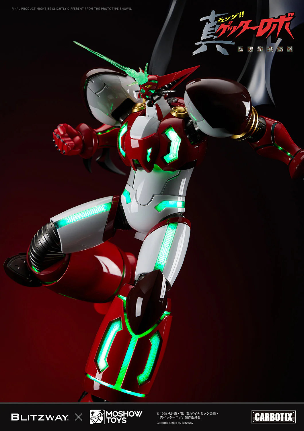 Product image 27
