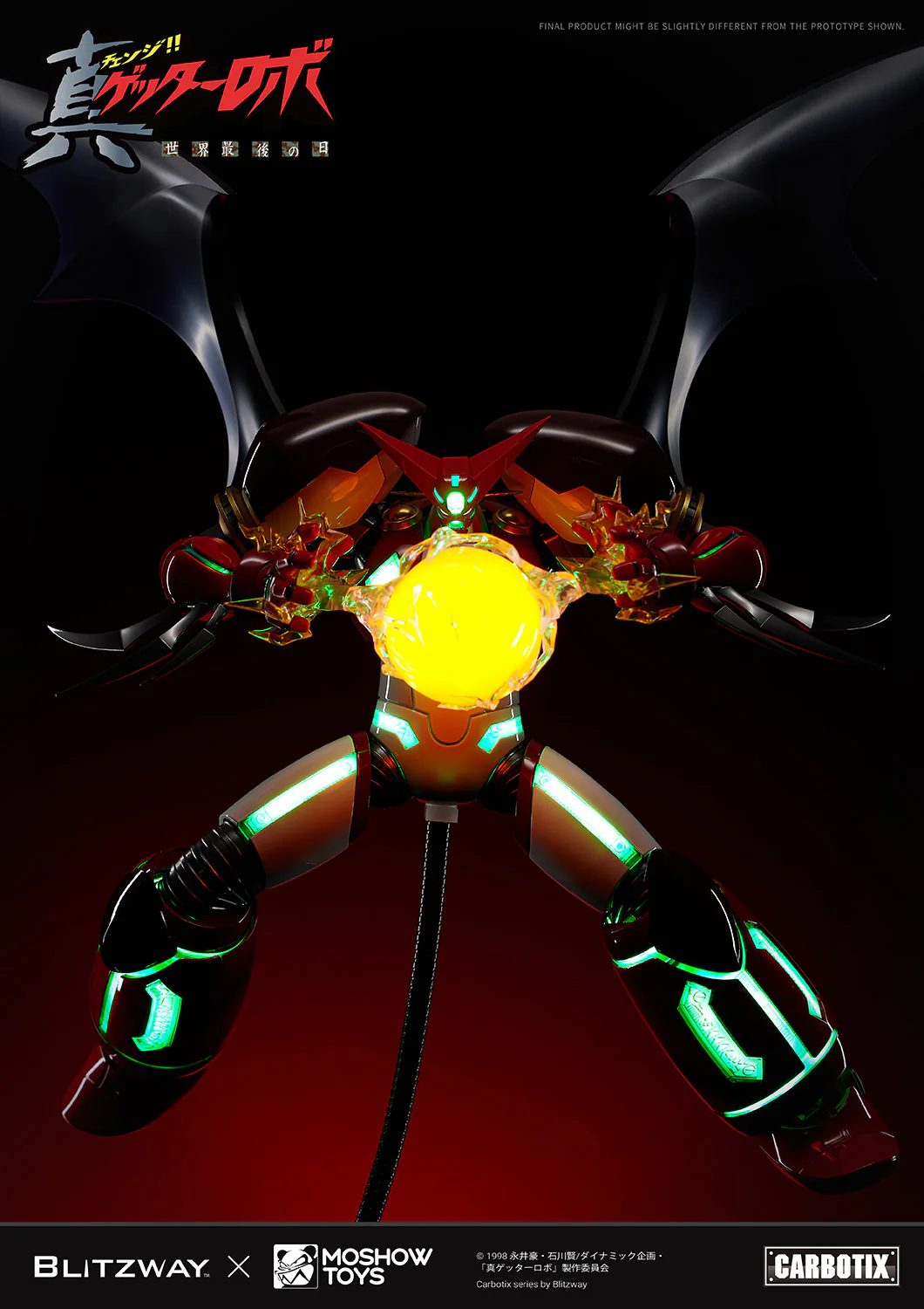 Product image 31