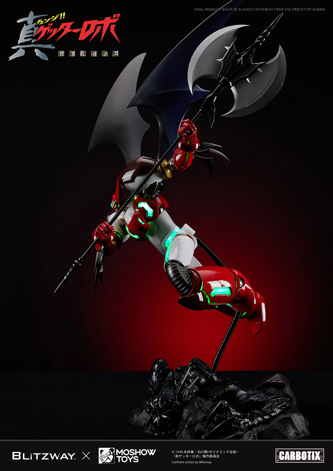 Product image 36