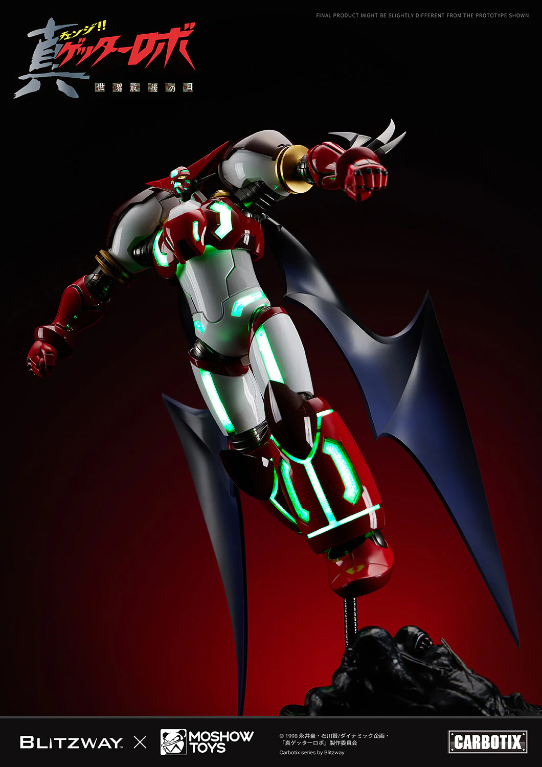 Product image 37