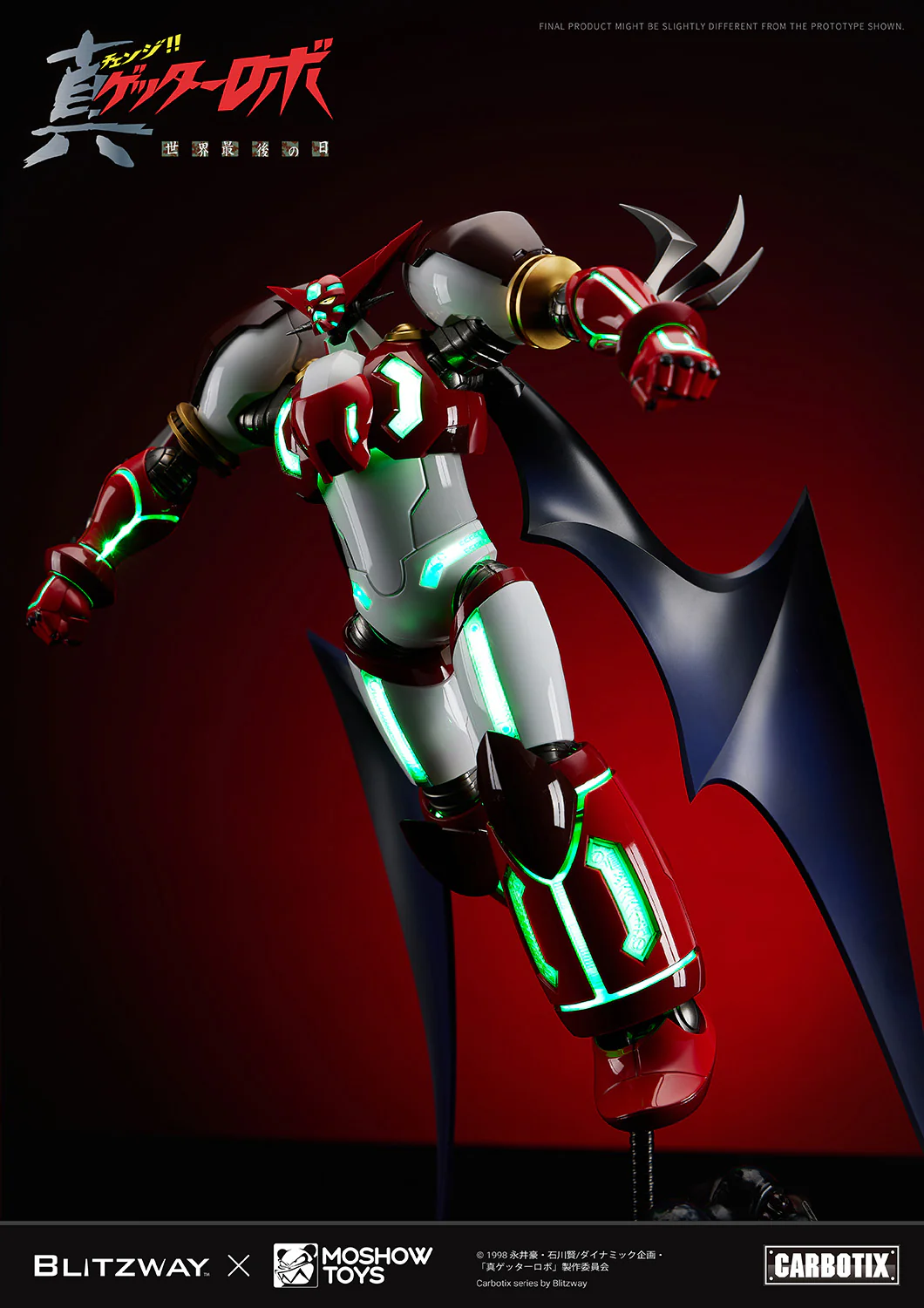 Product image 39