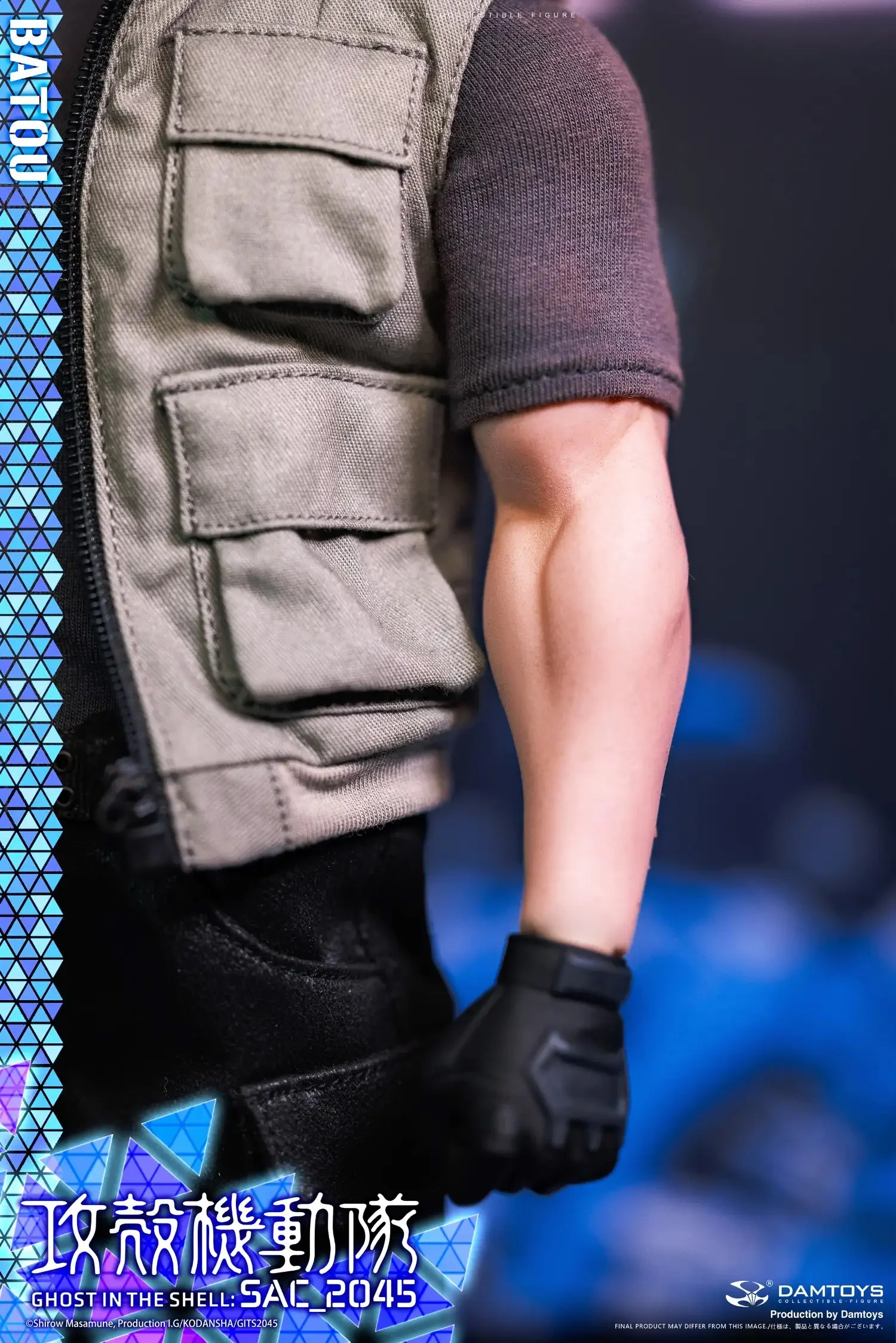Product image 17