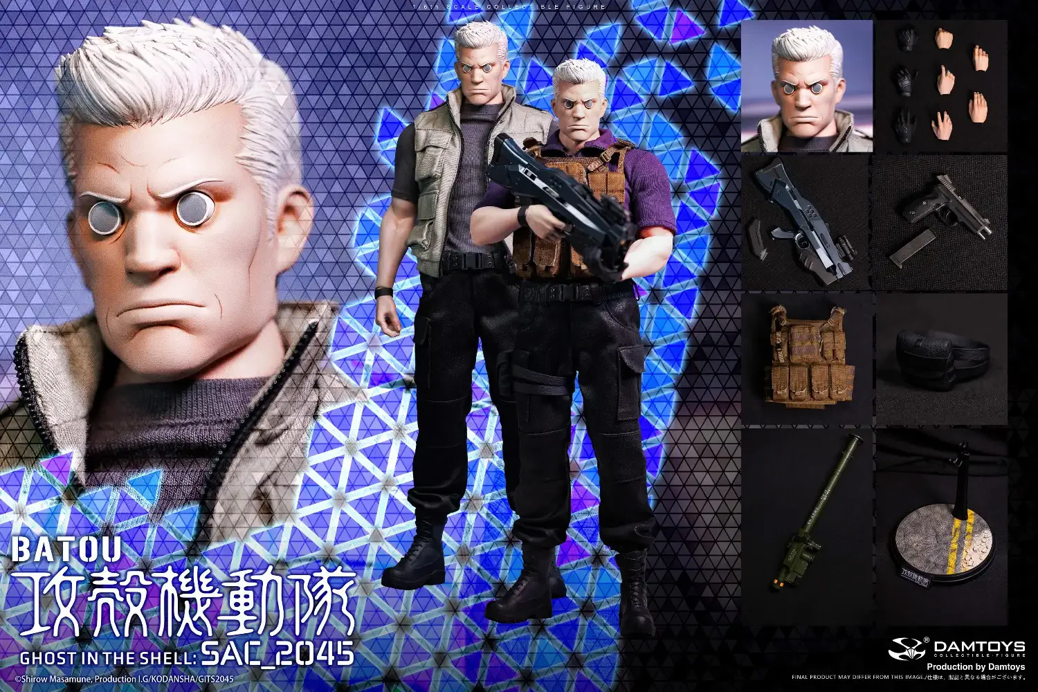 Product image 30