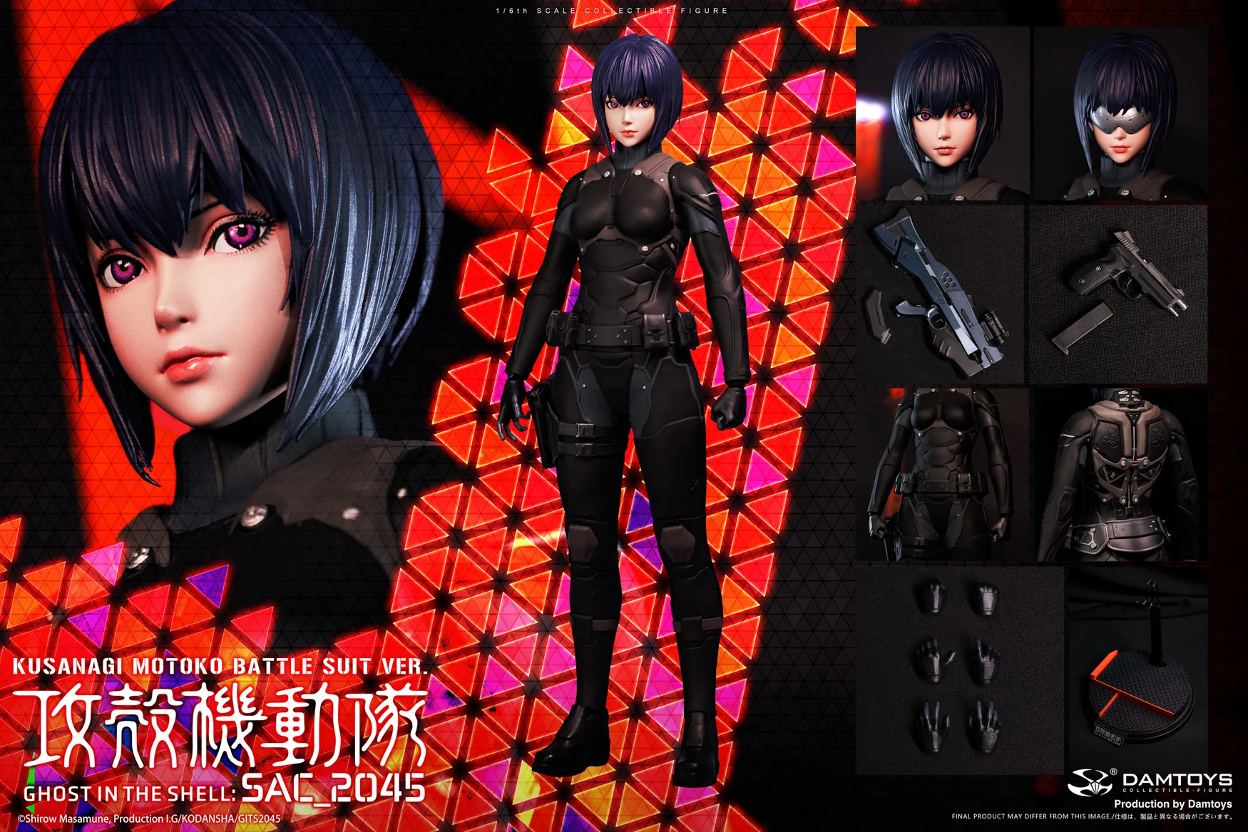 Product image 16