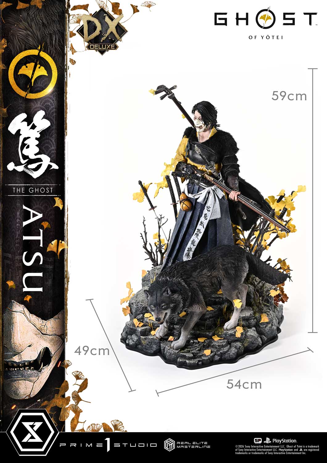 Product image 27