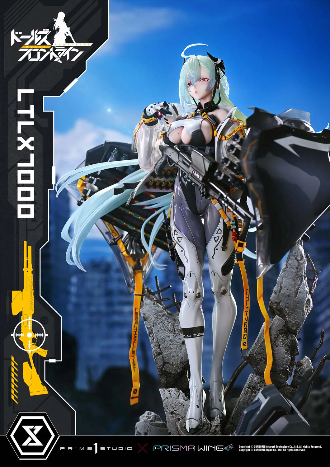 Product image 23