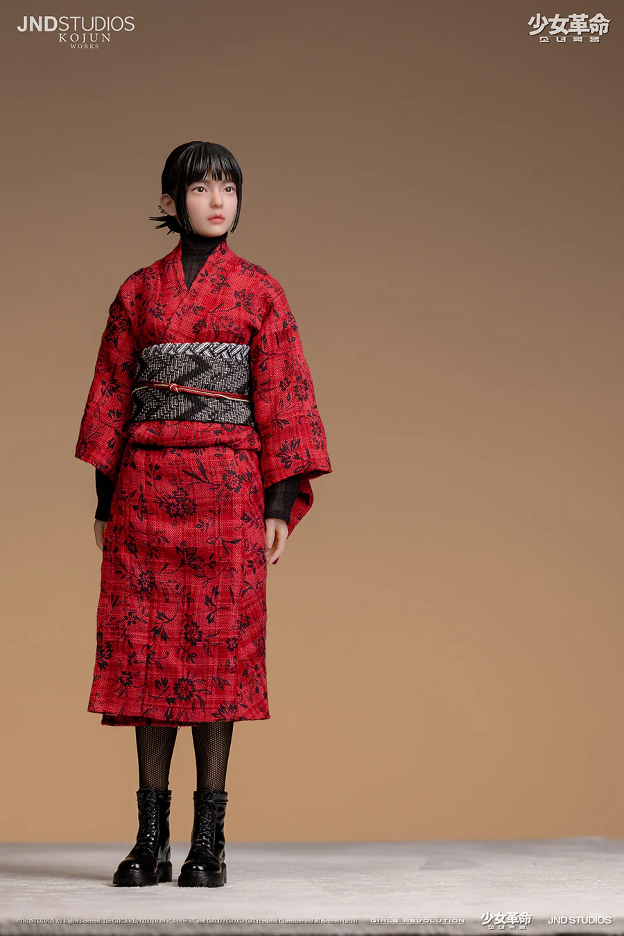Product image 25