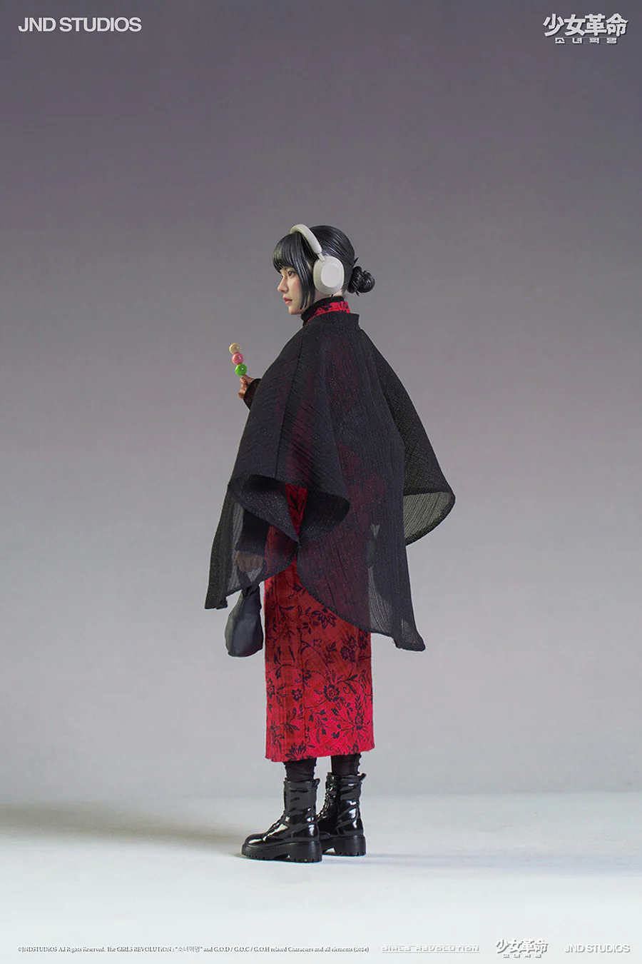 Product image 20