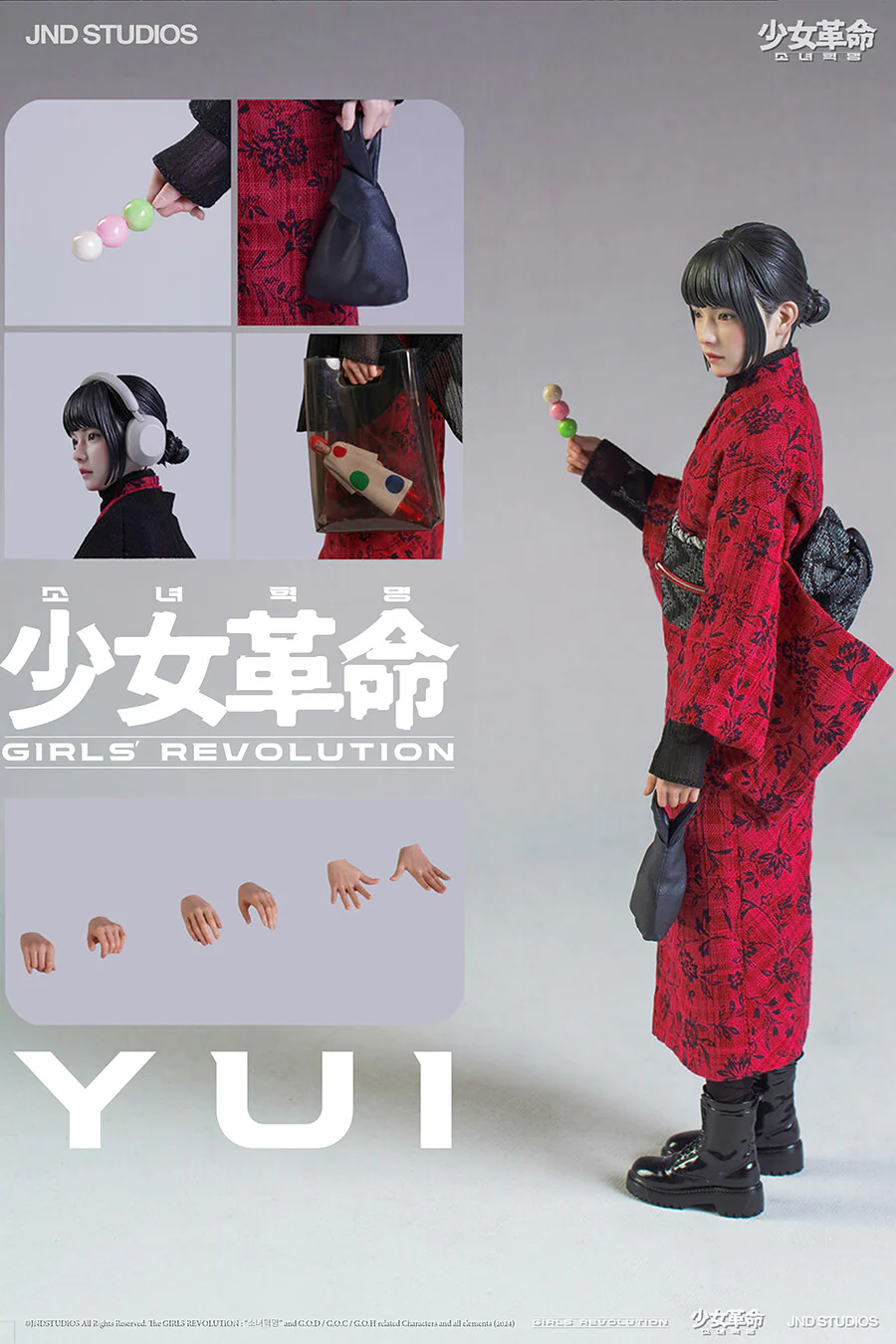 Product image 39