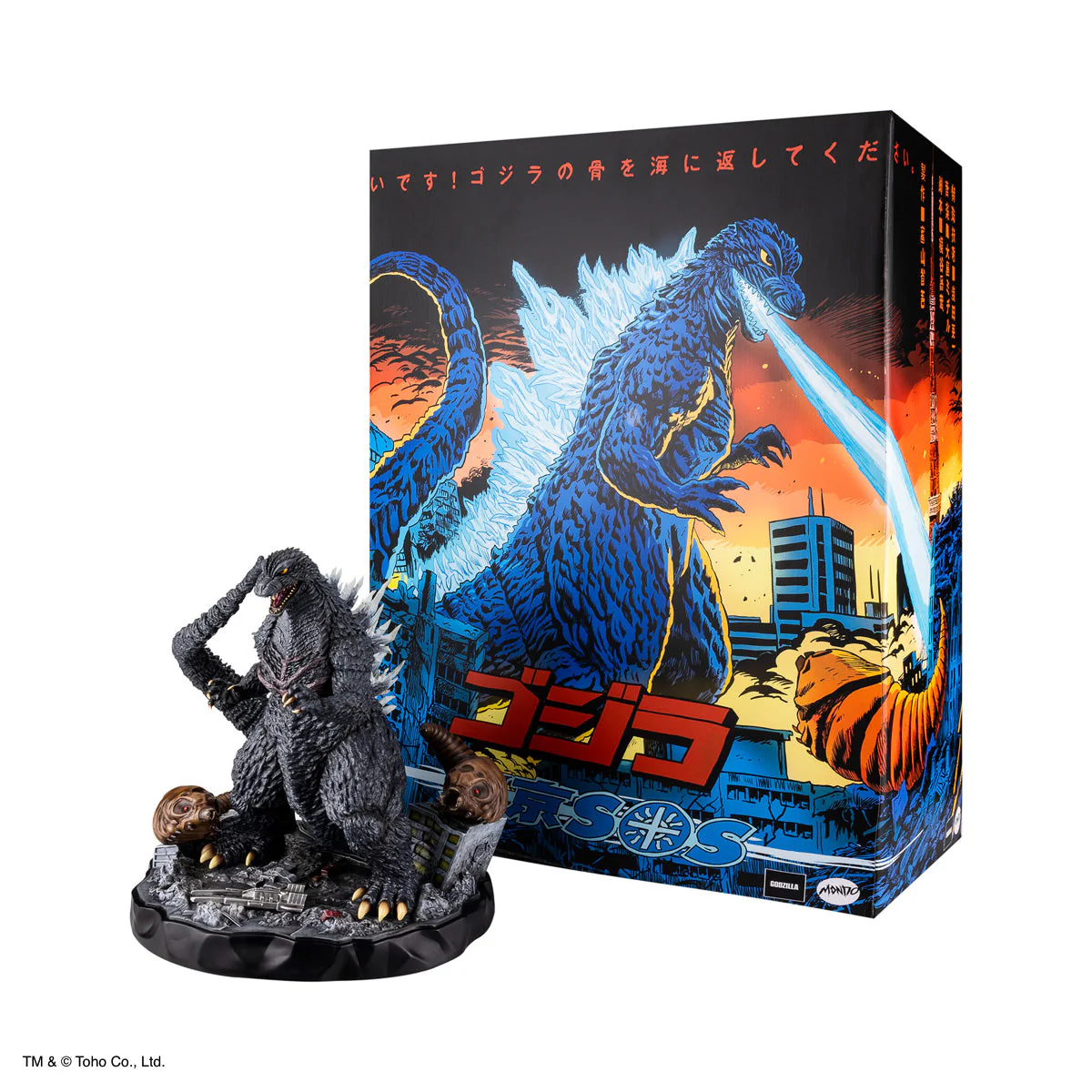 Product image 24