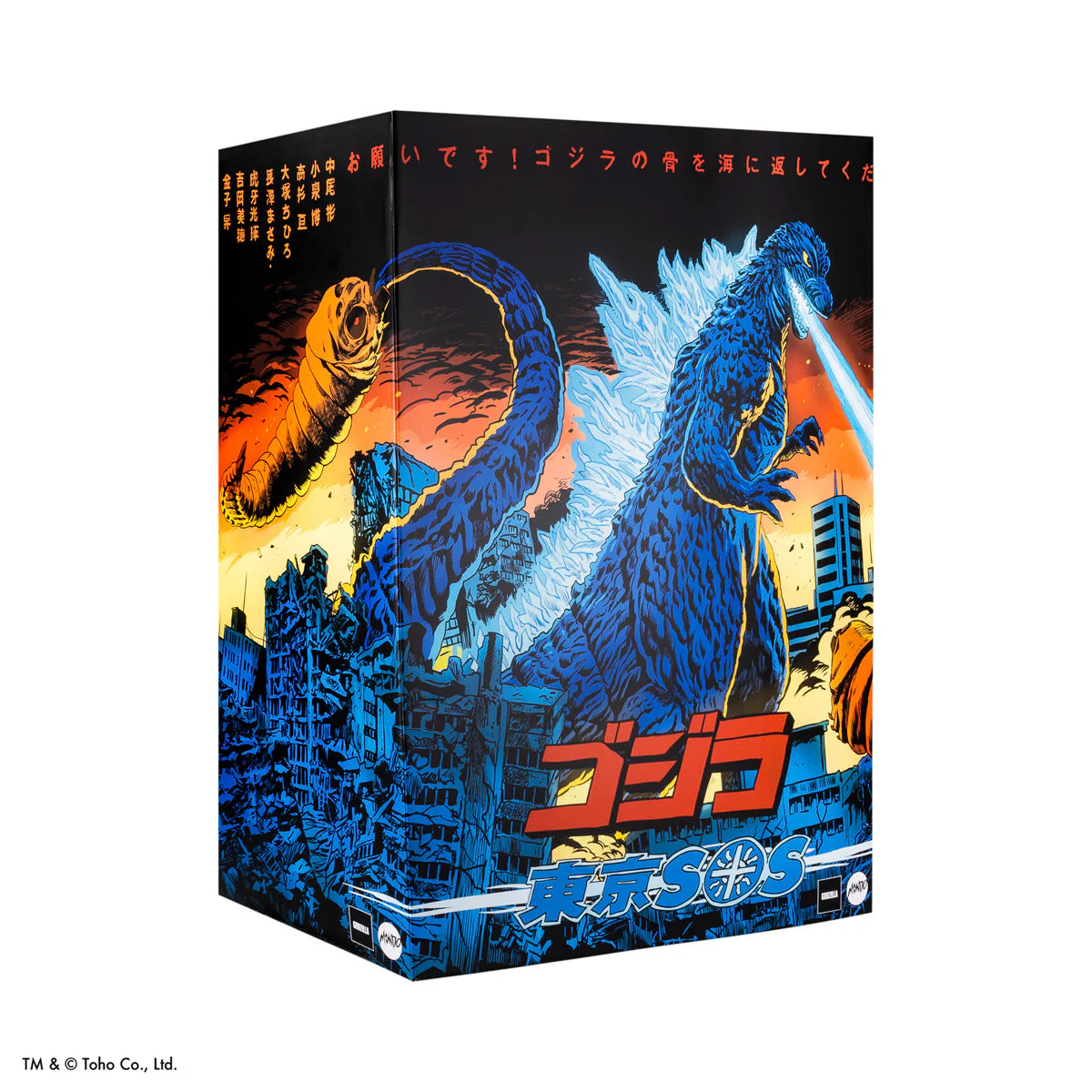 Product image 38