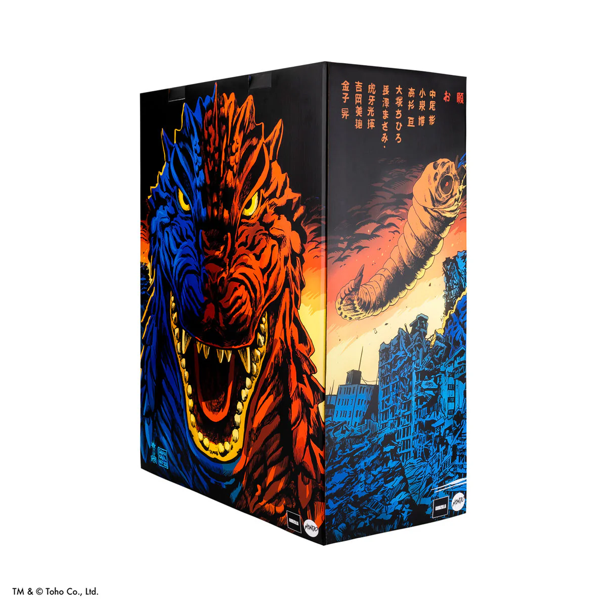 Product image 39