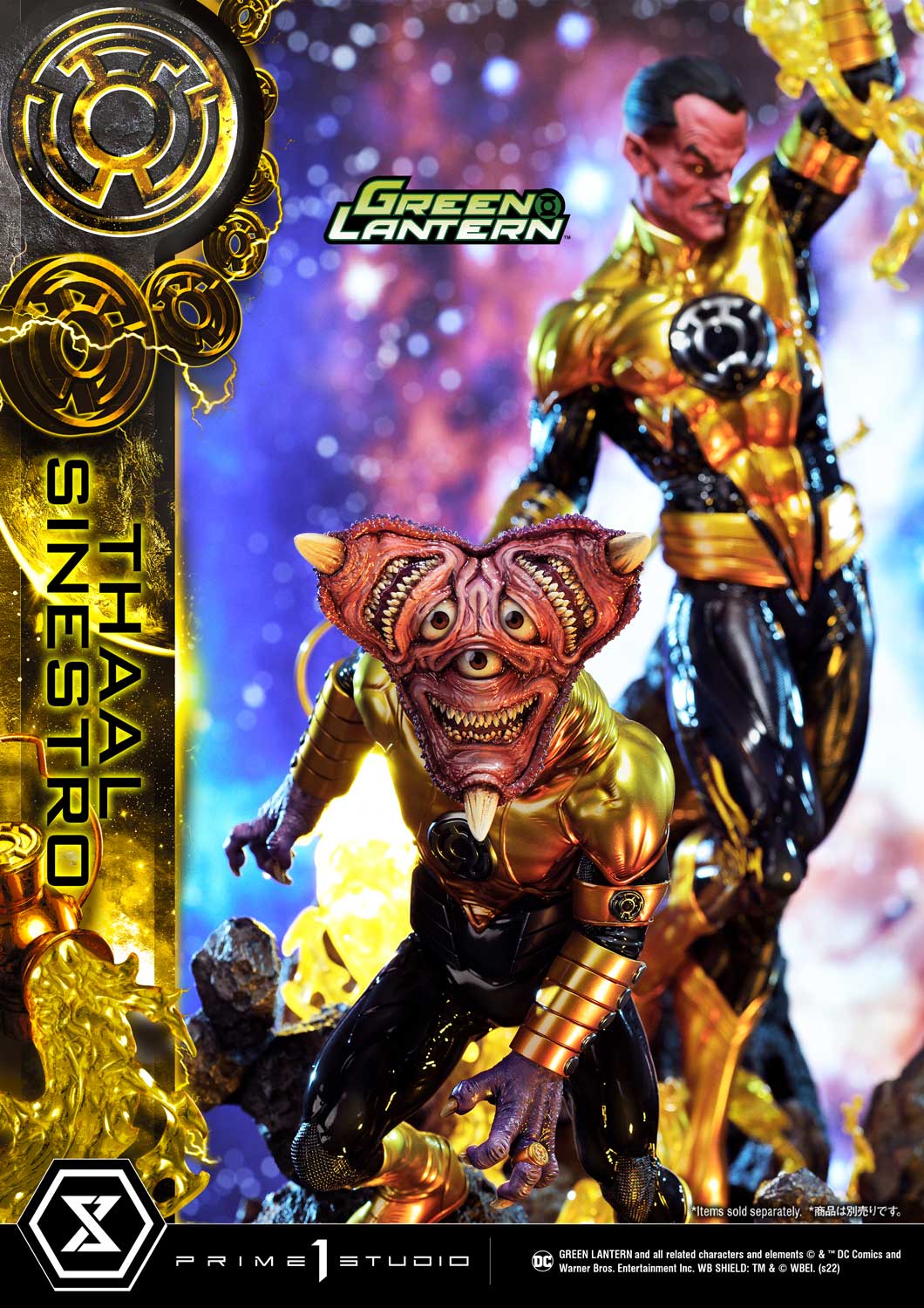 Product image 64