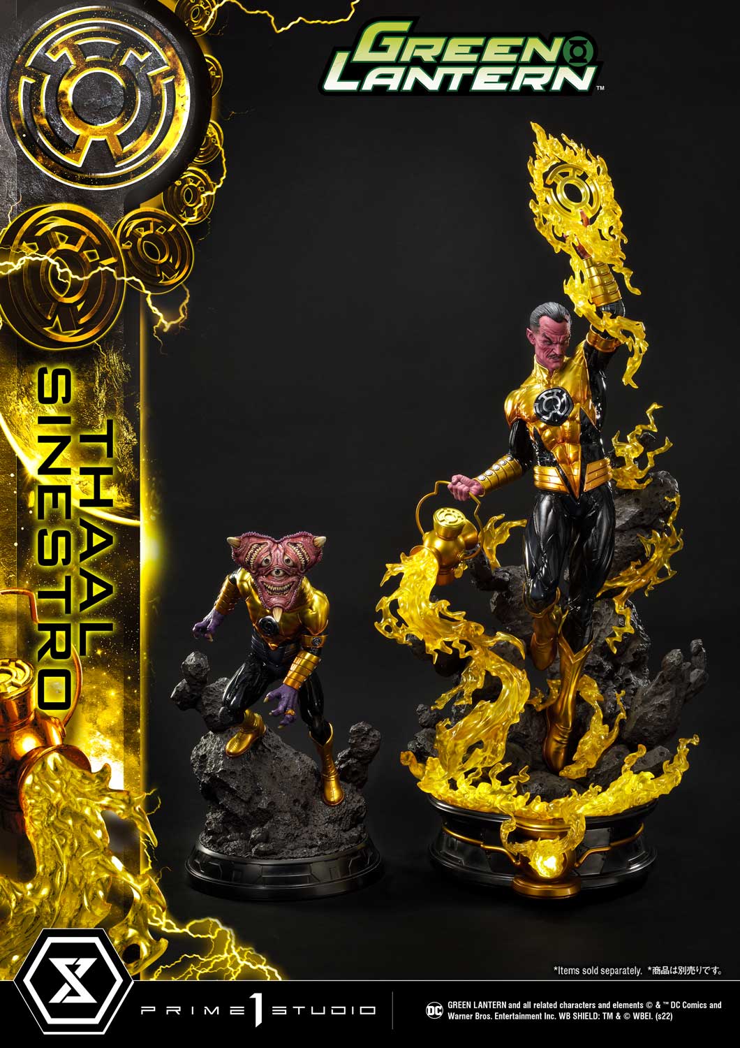 Product image 67