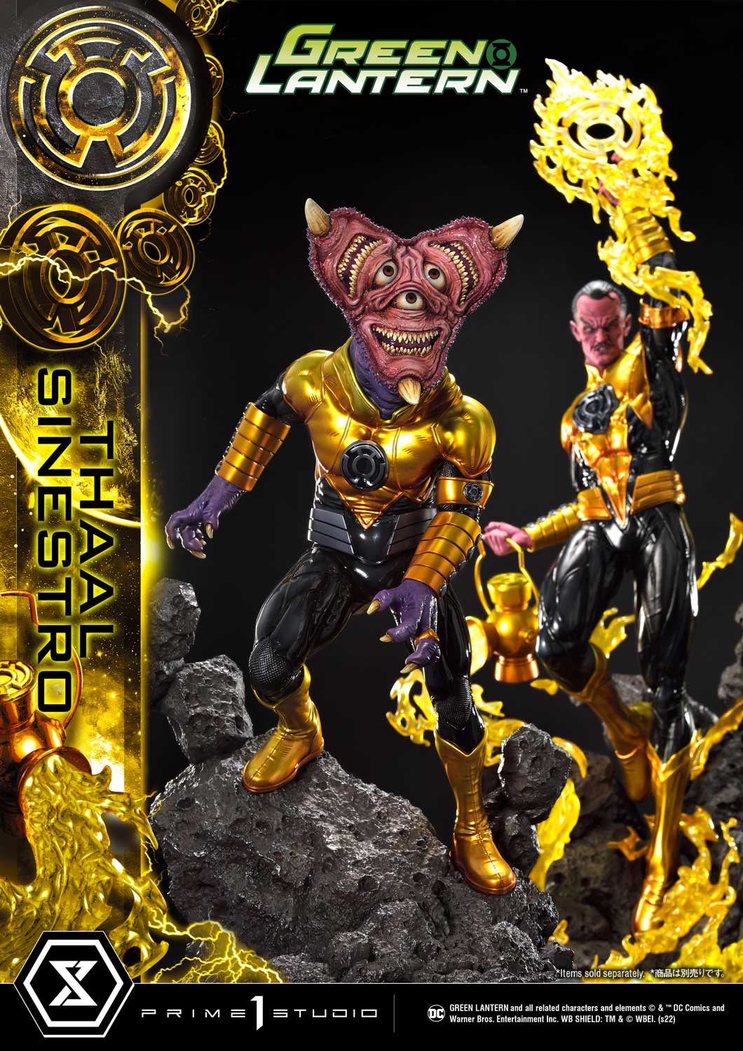 Product image 68