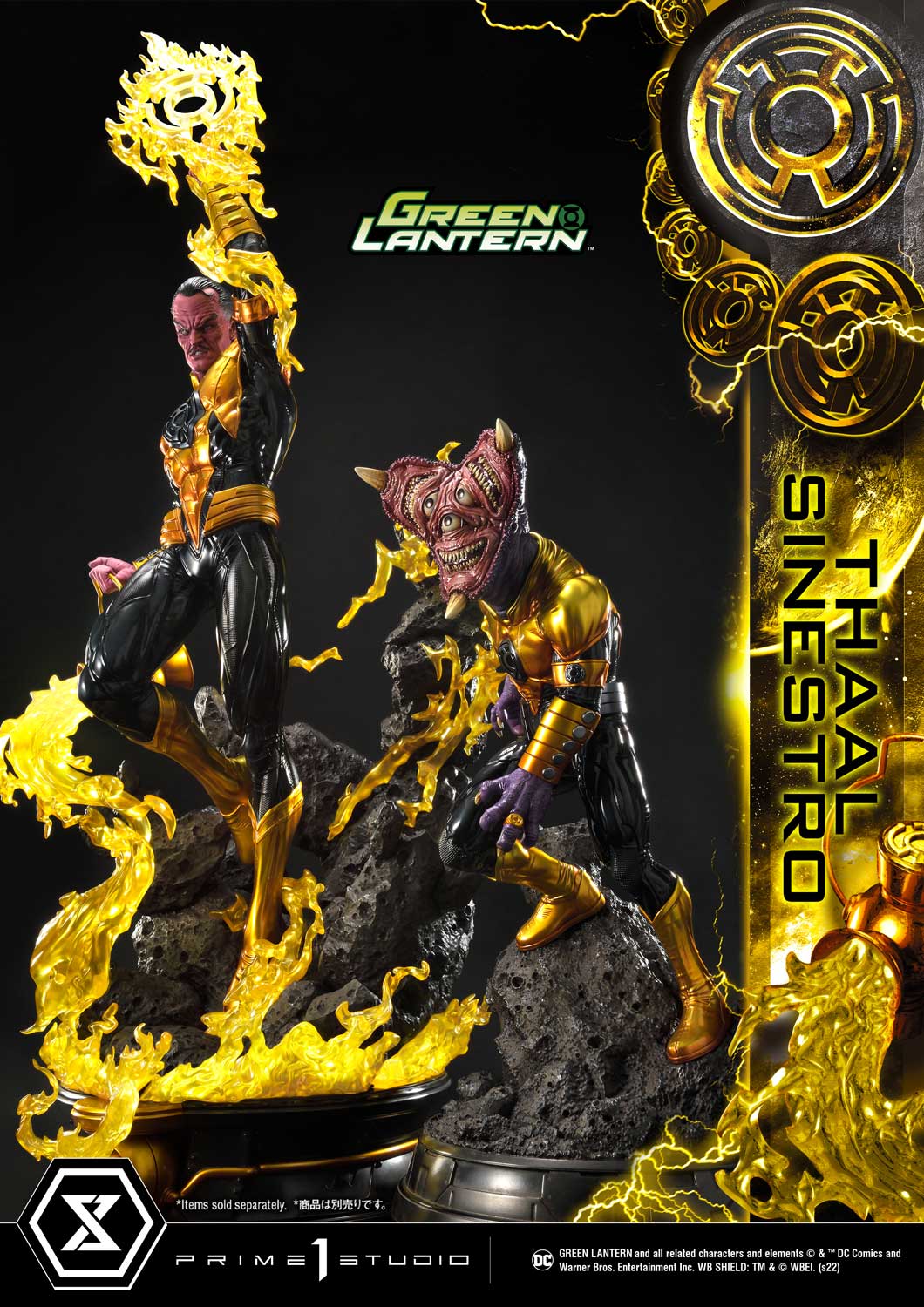 Product image 69