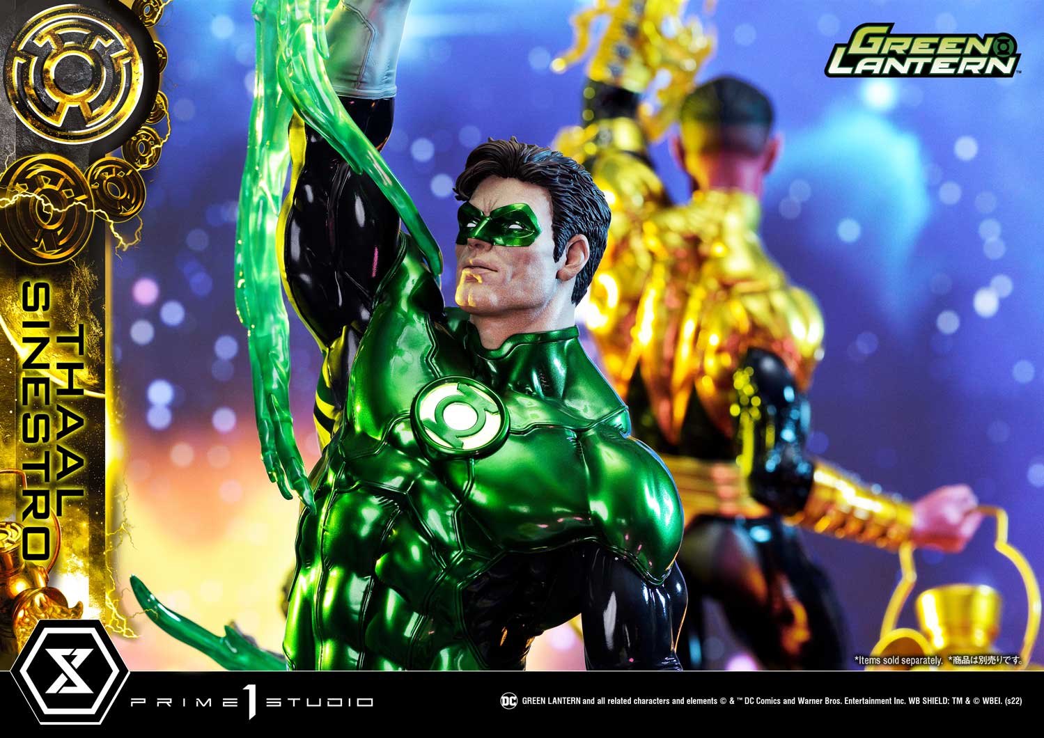 Product image 77