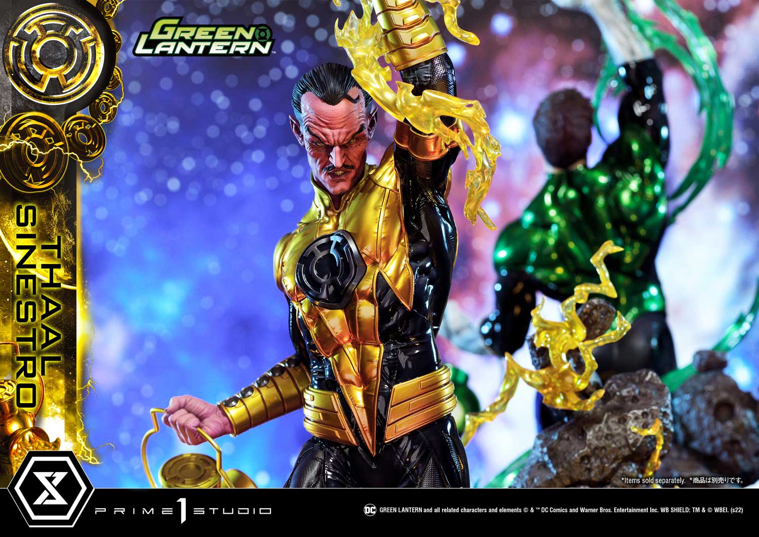 Product image 78