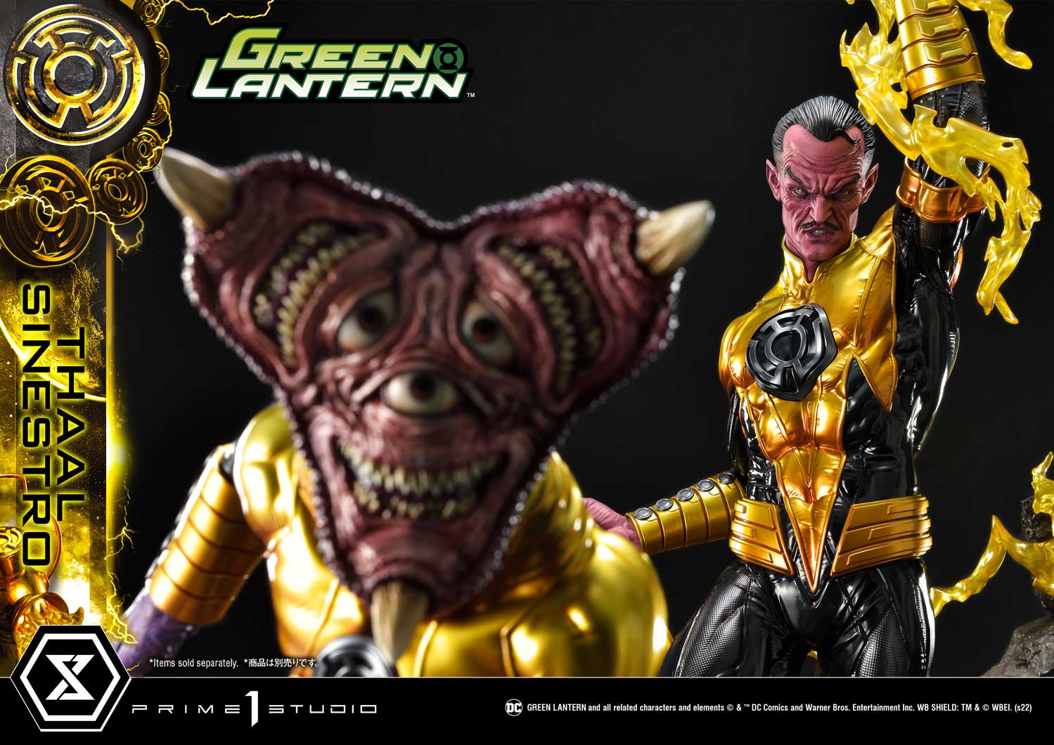 Product image 83